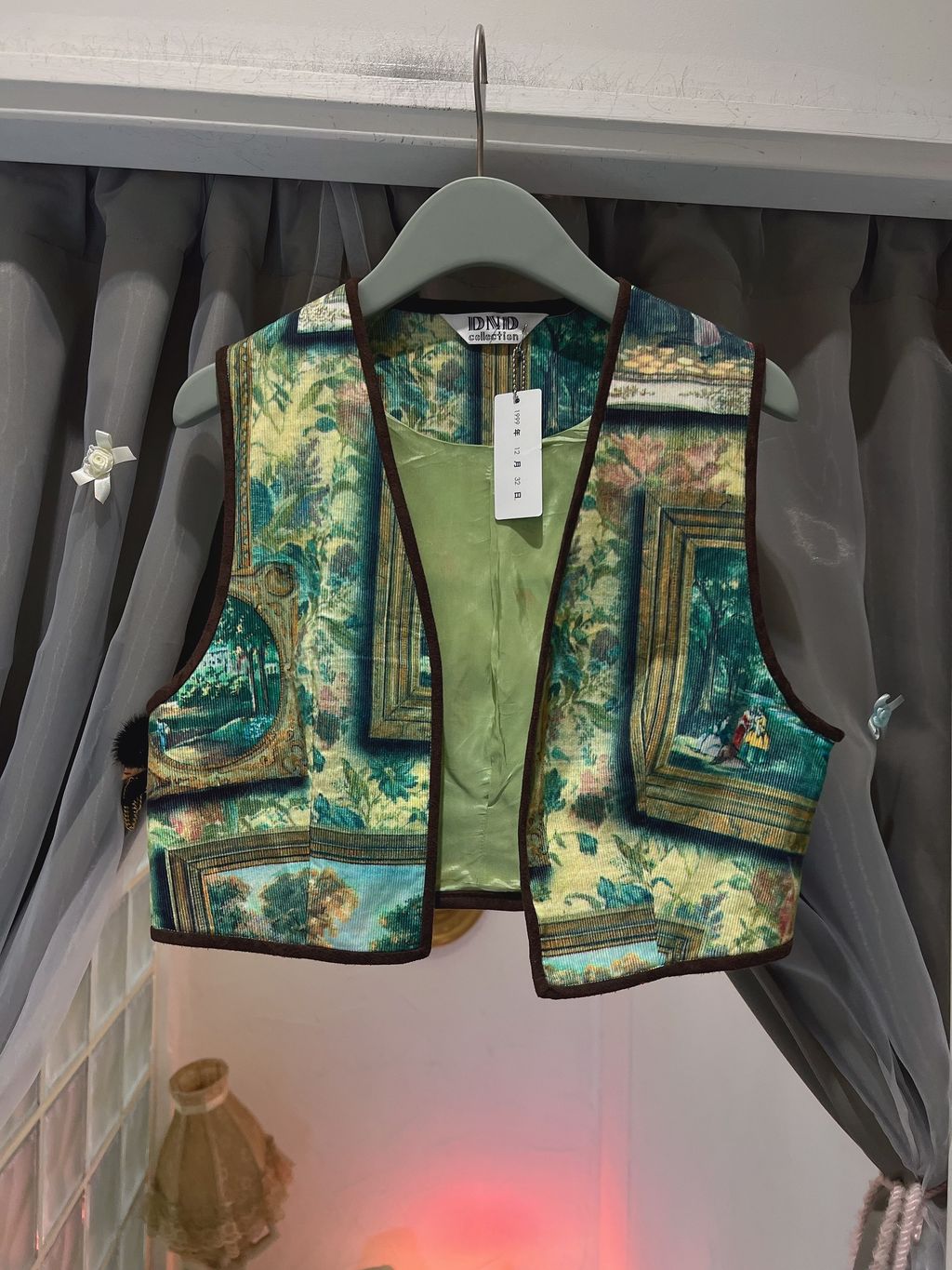 IMG_5318-1735210212213