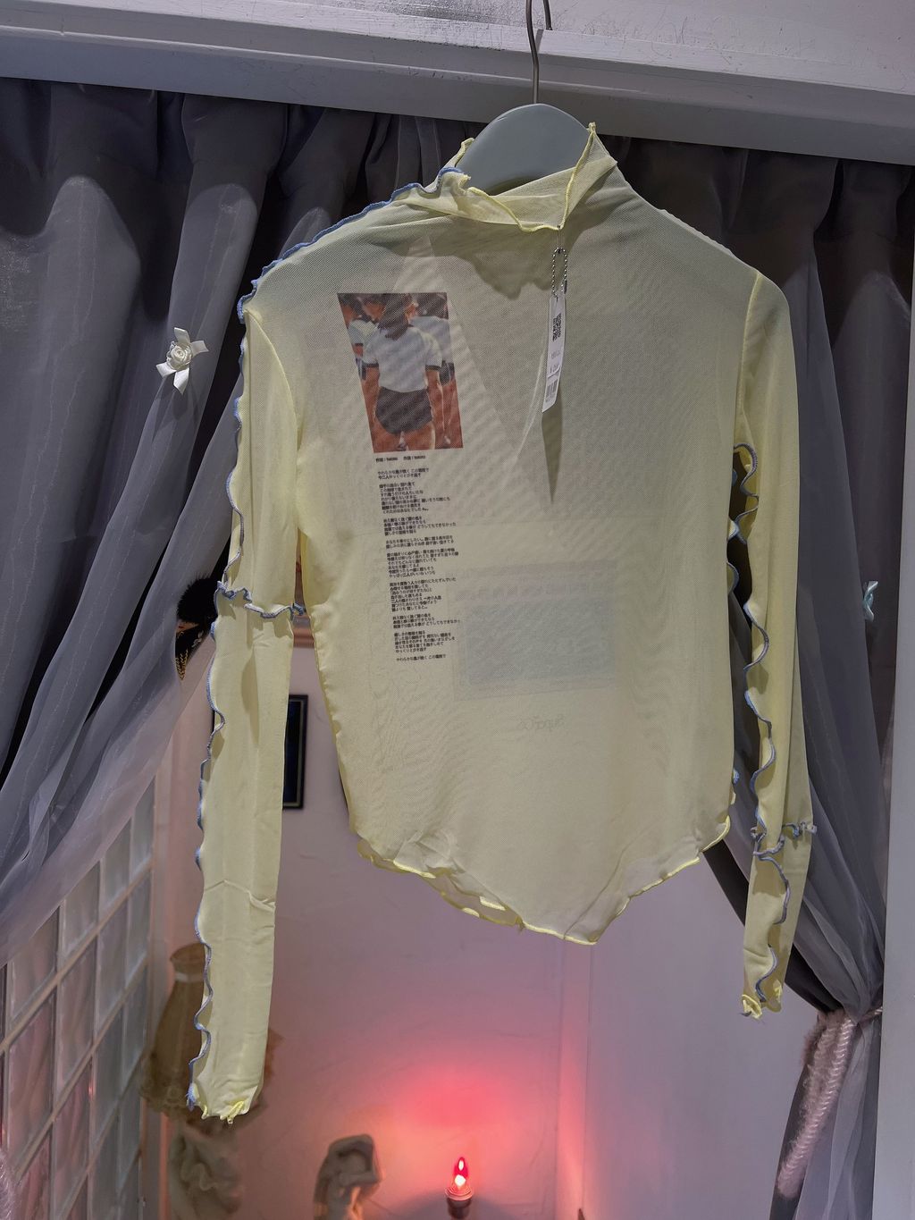 IMG_0401-1737372625590