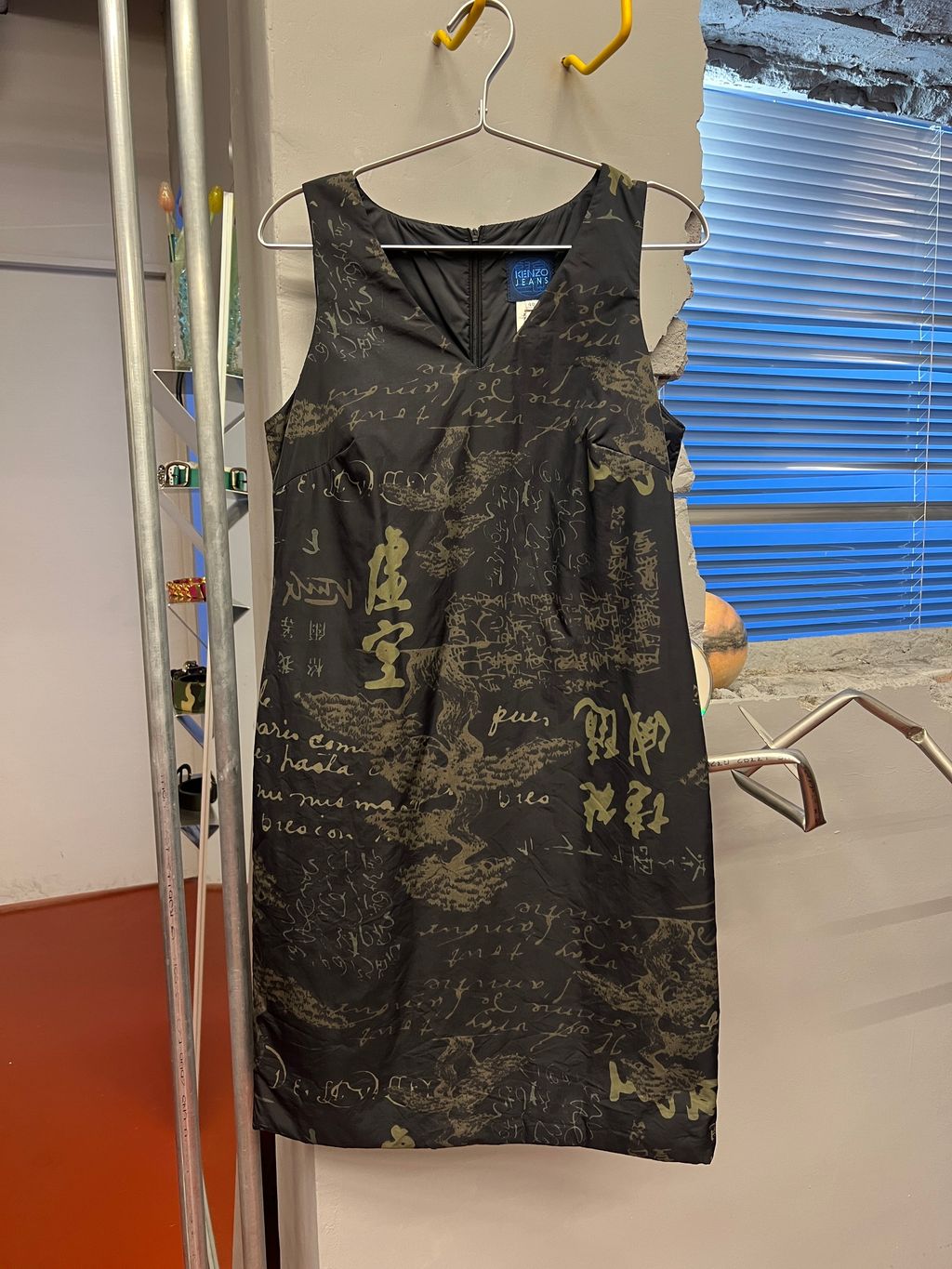 IMG_2004-1737706084878