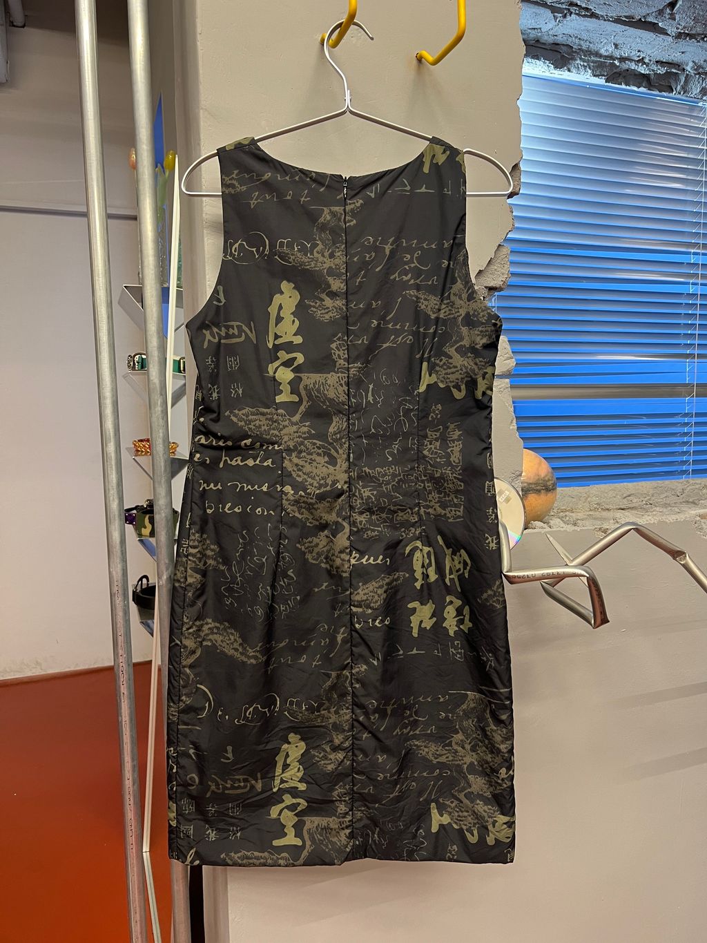 IMG_2006-1737706084885