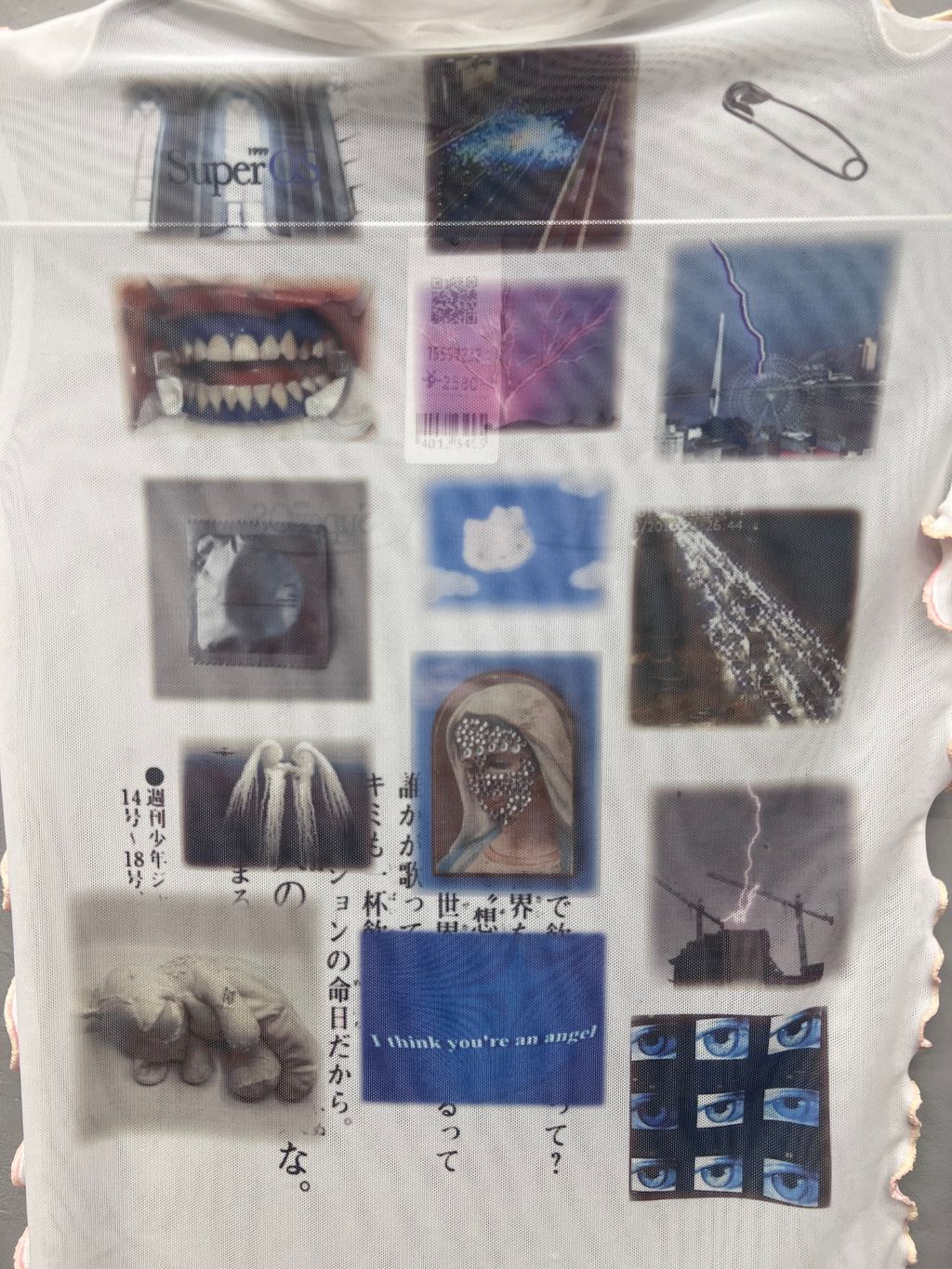 IMG_4884-1740033773786