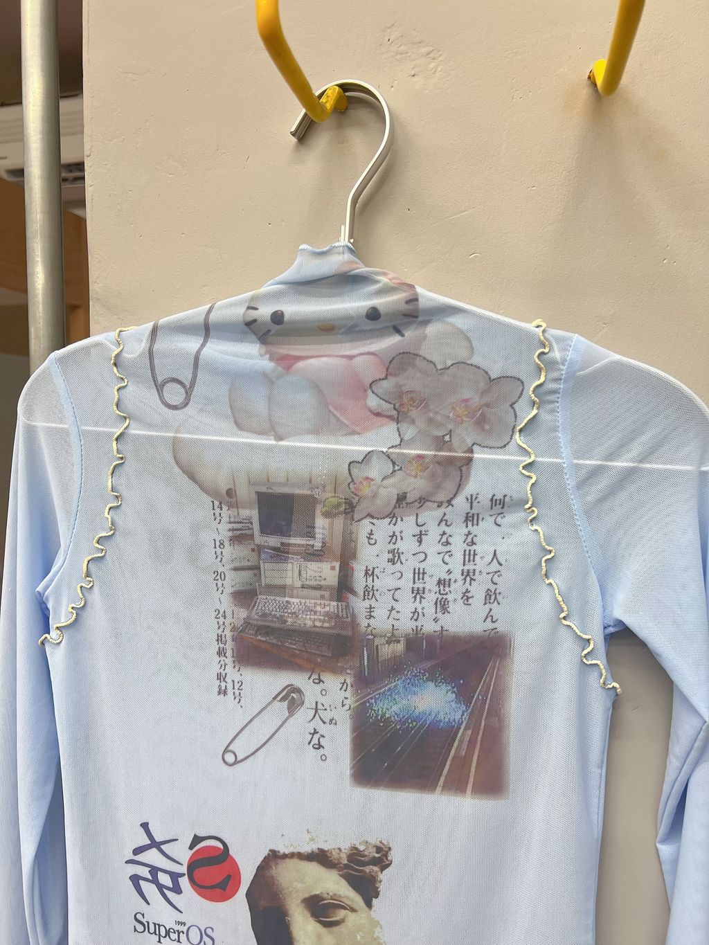 IMG_5932-1740570365124