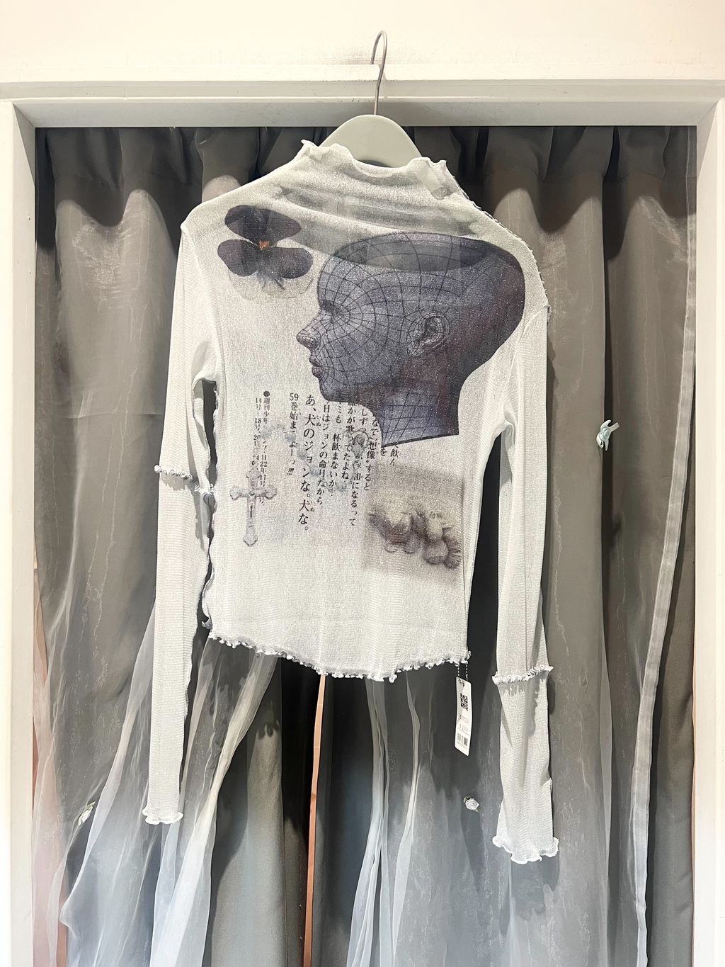 image_C2D0CE63-E8BF-4CC3-AB3E-6D926FEDAC02_1741112586