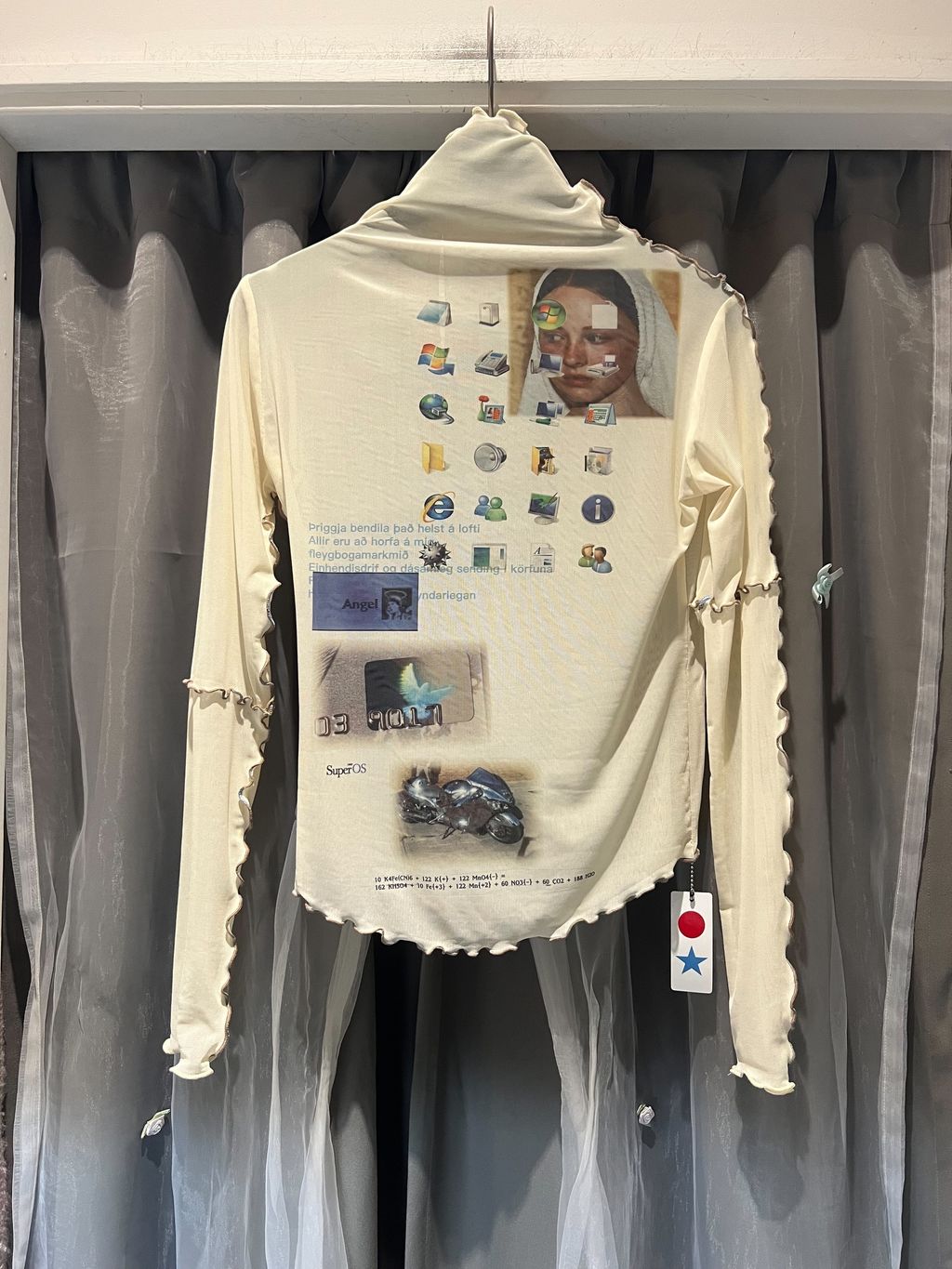 image_90E263E5-480E-4DF0-9354-AD5B18B9F9A9_1741254128