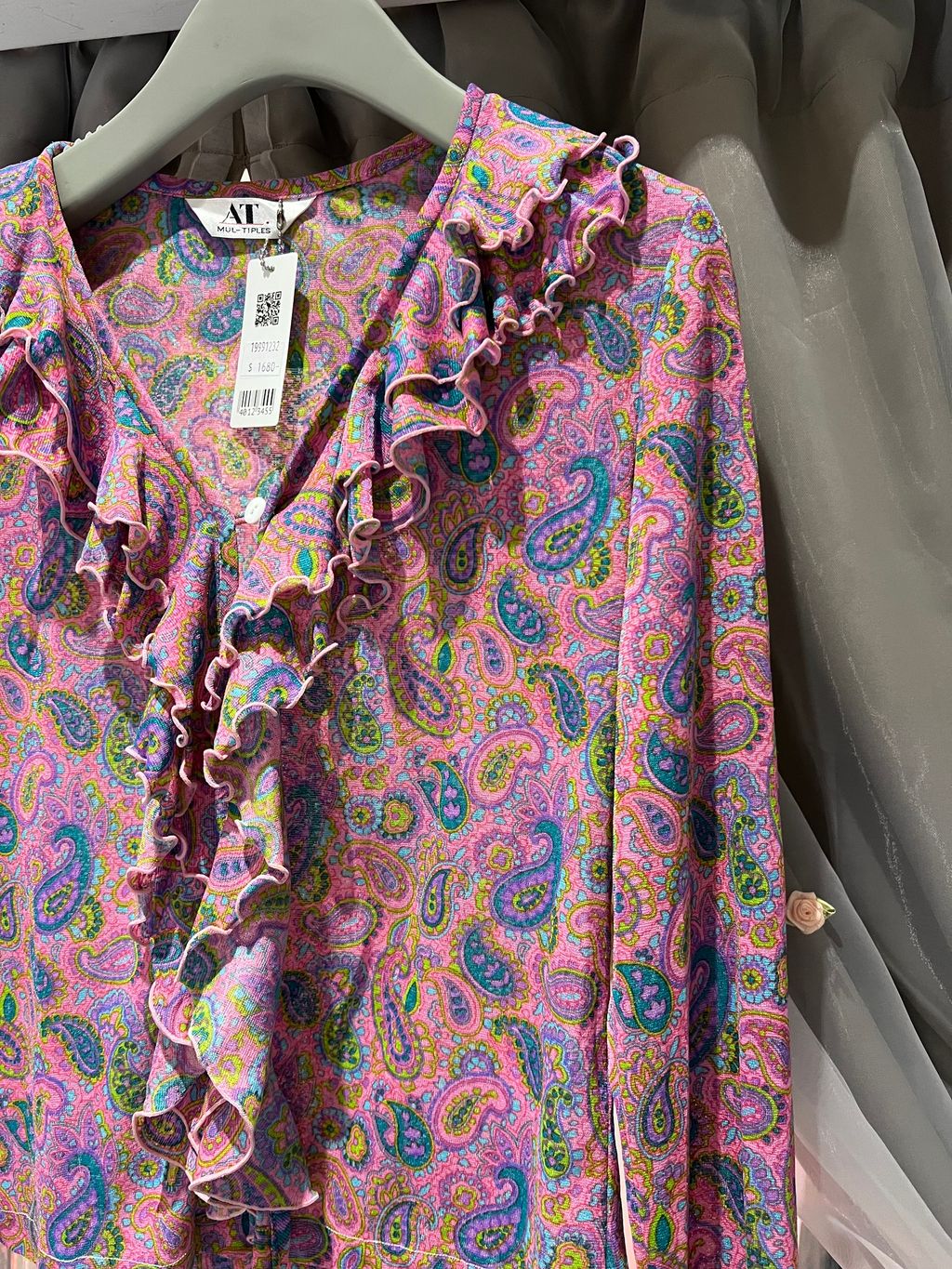 image_9F95F363-A7A6-455C-A832-86C7E4C412EB_1741541077