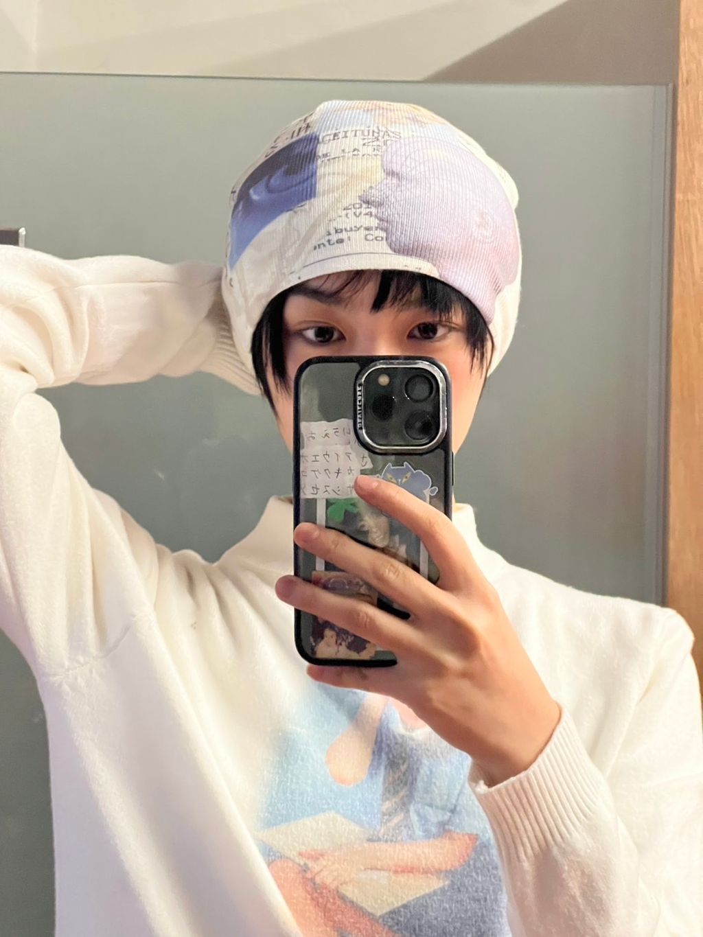 image_7C38A53B-8417-431C-8203-1B06A26002CD_1743311364