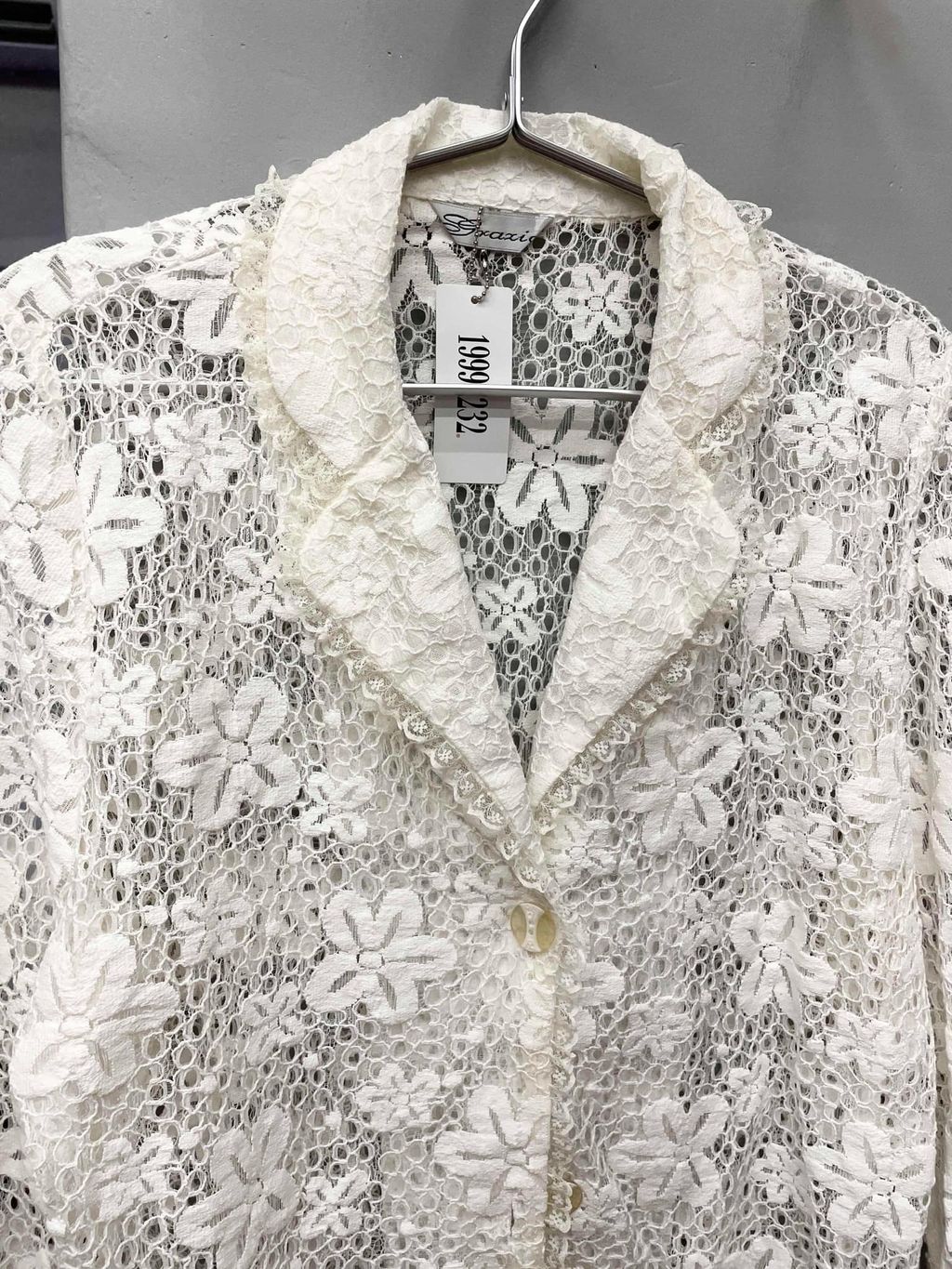 image_F97DB8B5-29BB-4B56-9022-4198BEF95CB2_1743525620