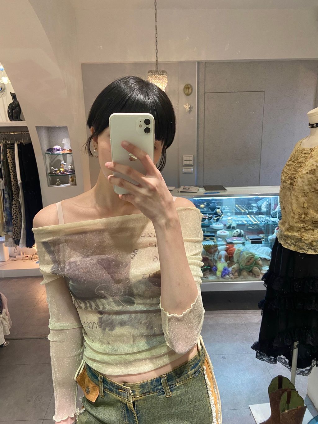 image_A90D5C7B-B532-49F7-AC30-7040F169C538_1743604850