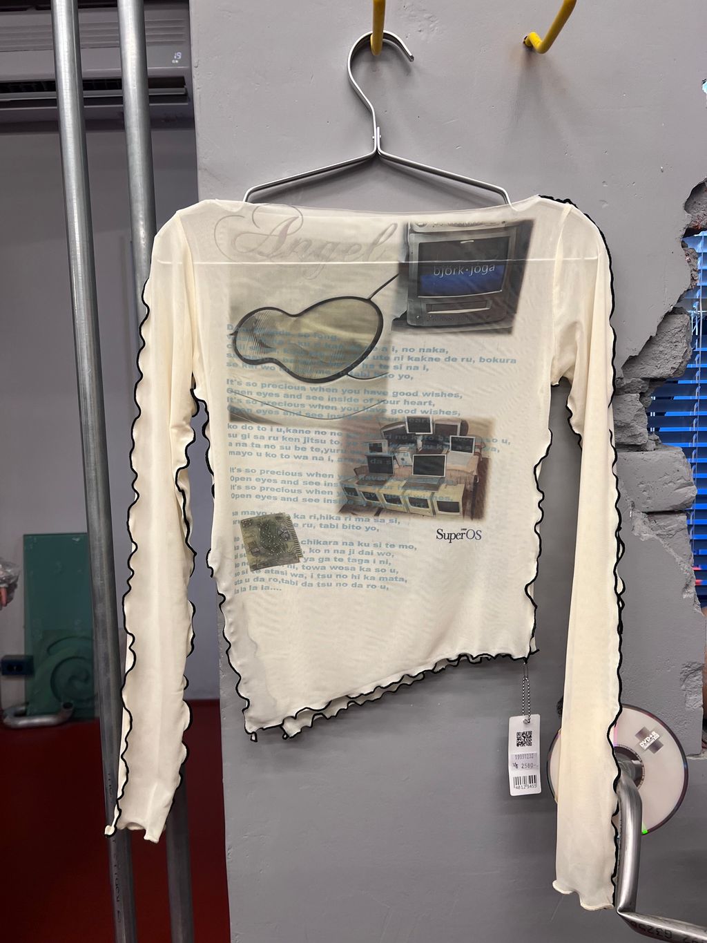 image_A3B4ED35-C4AB-43C8-9DE7-82AC0247CDDE_1743836650