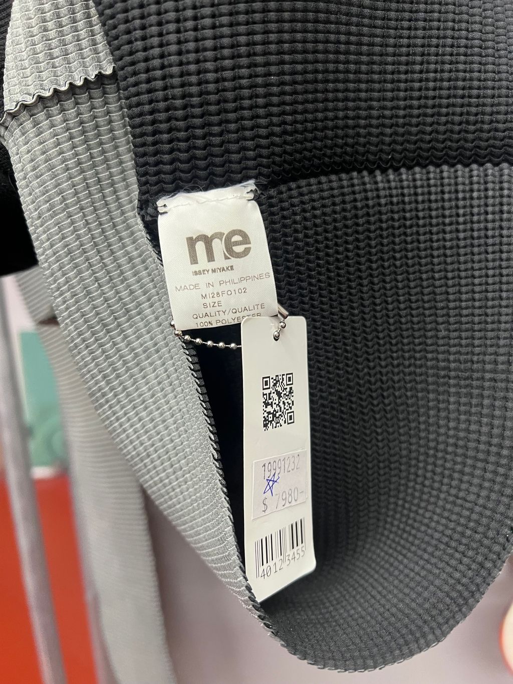 image_7B2EF346-213A-40AB-92A5-30D54717C5A7_1743849097