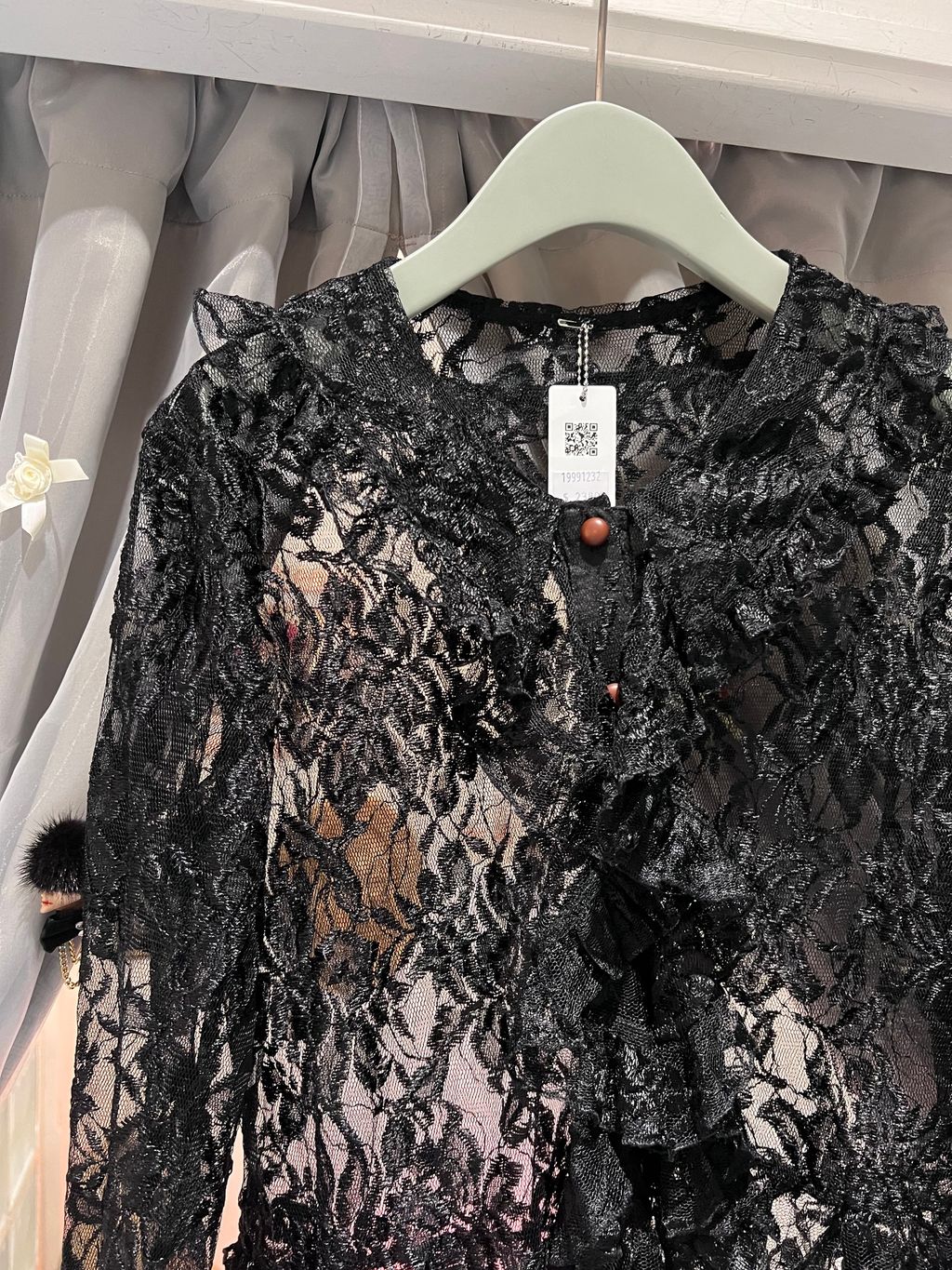 image_0B0EEA31-8485-450B-B8F8-BD07989F906A_1744196690