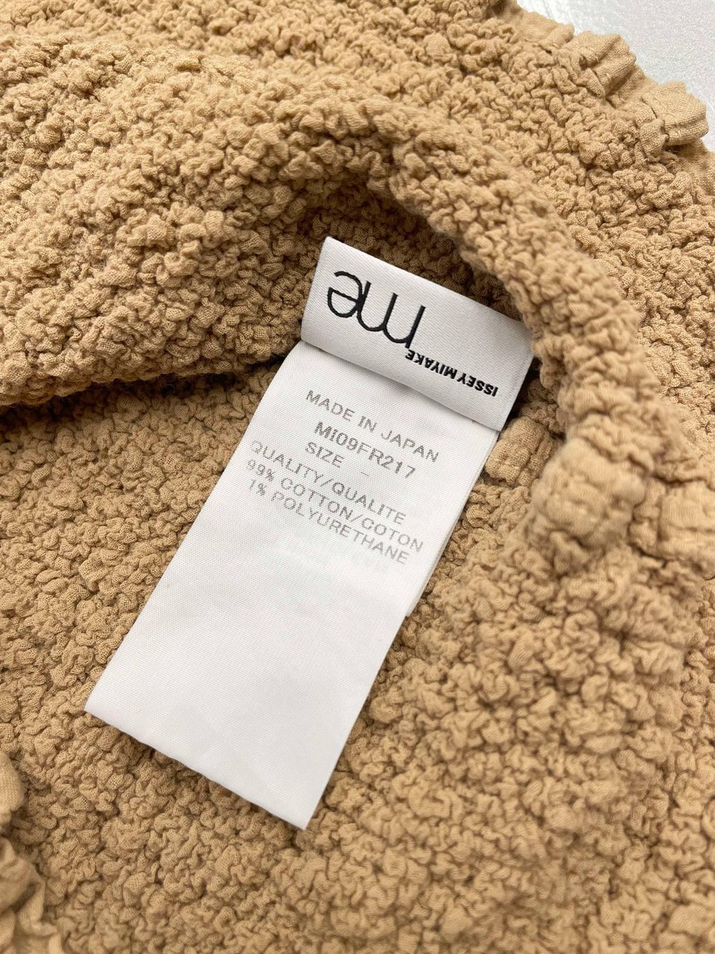 image_F751D4D7-93CE-4E19-9A23-9103B09D84FE_1745591309