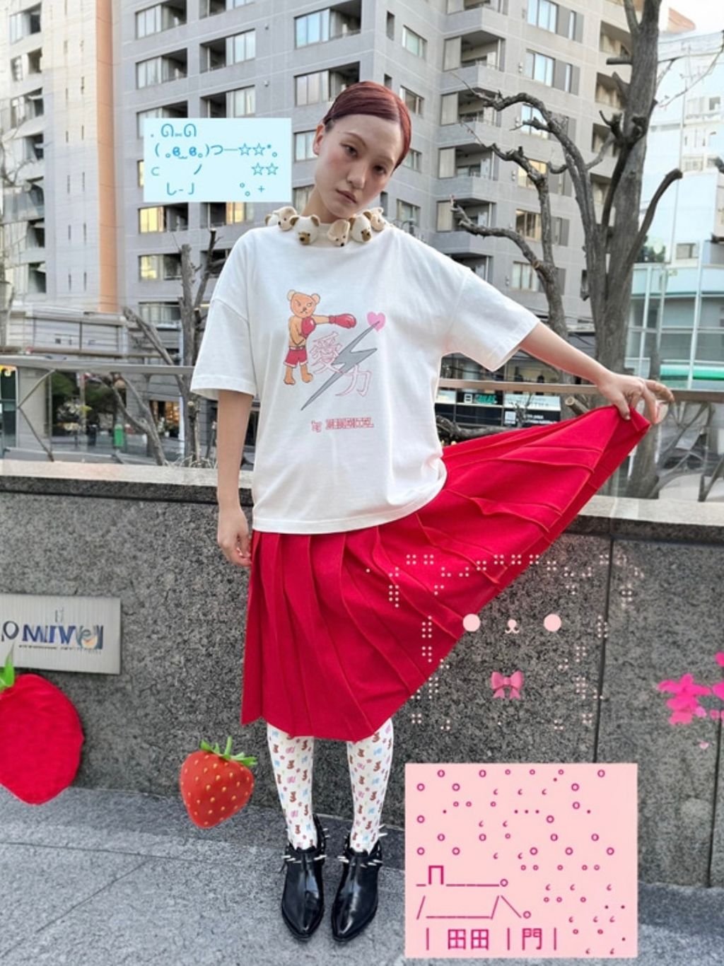 image_888DD5D5-AC9D-45BA-B86C-3676FC783BB2_1745867595