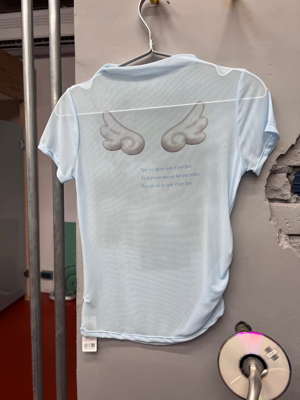 image_4442FAAB-4C52-4EFC-BAEC-93FF84F308C4_1746531023