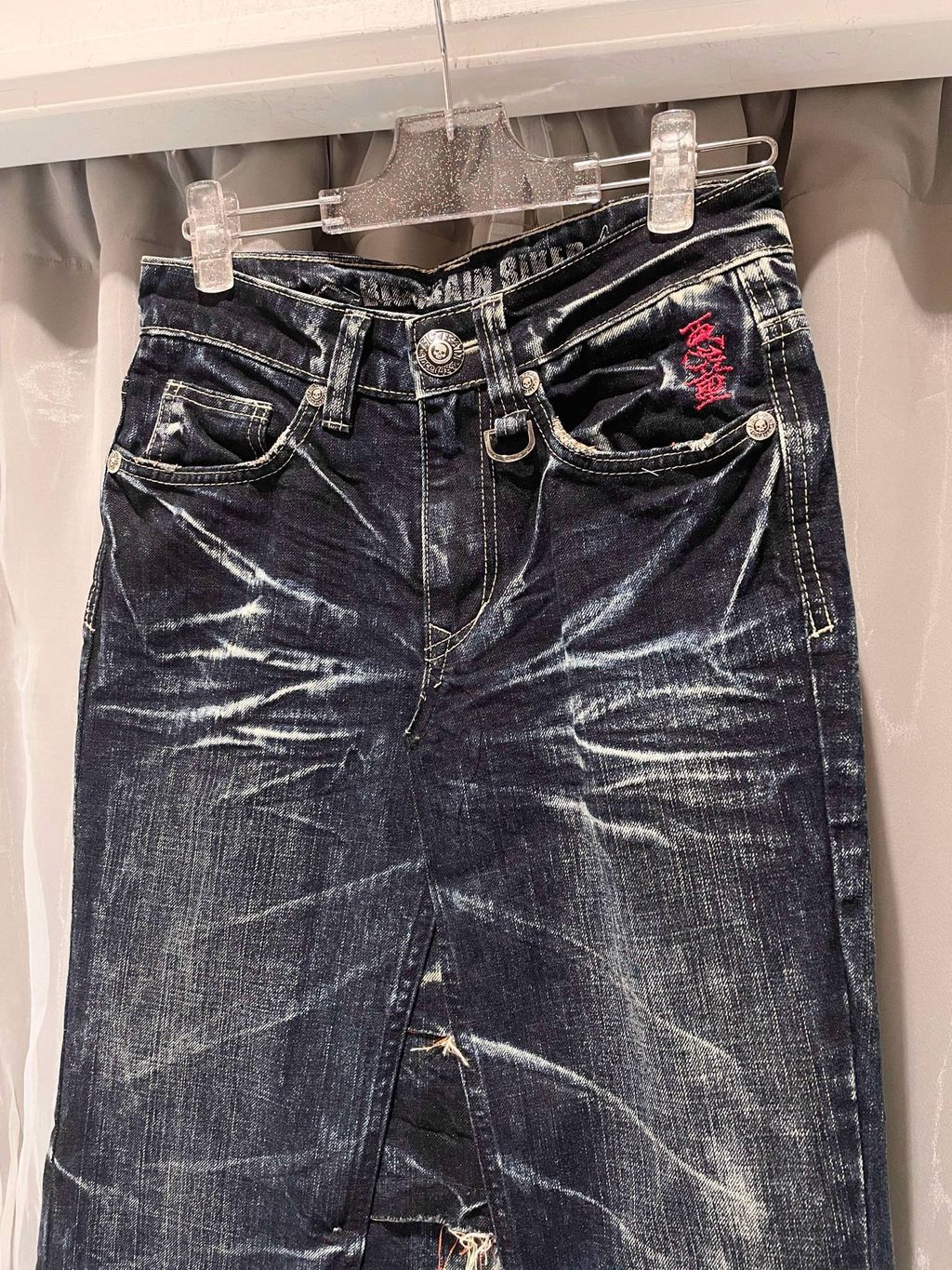 image_8280B76D-9389-45E5-8F76-9455AE43213F_1746770941