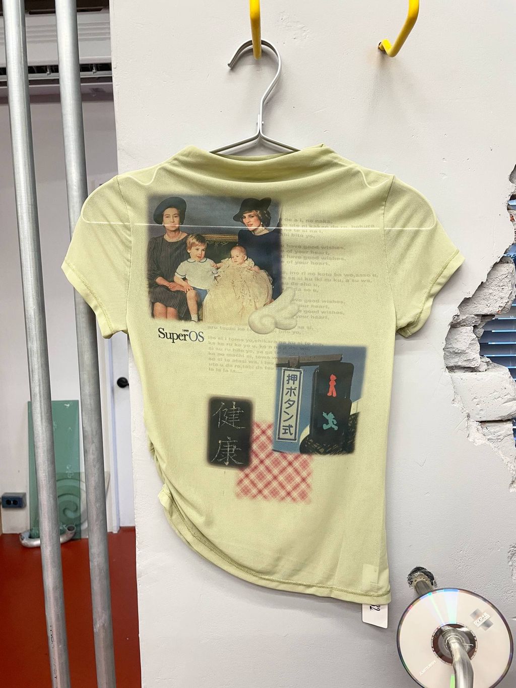 image_E5815755-4E5B-4678-8158-6C0178A1A88E_1747847888