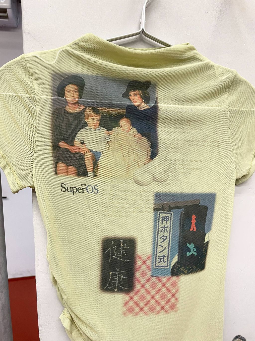 image_1E80B4E4-6F95-4BBE-A5DC-CBFBB7A57566_1747847888