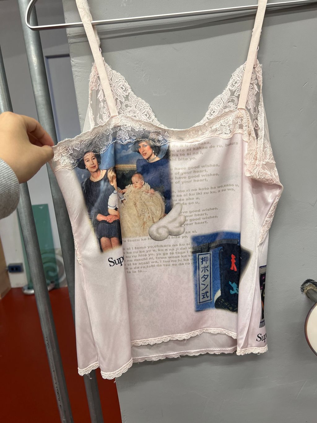 image_225AB294-DCFF-4ED1-BA5B-1B7412772B16_1747913045