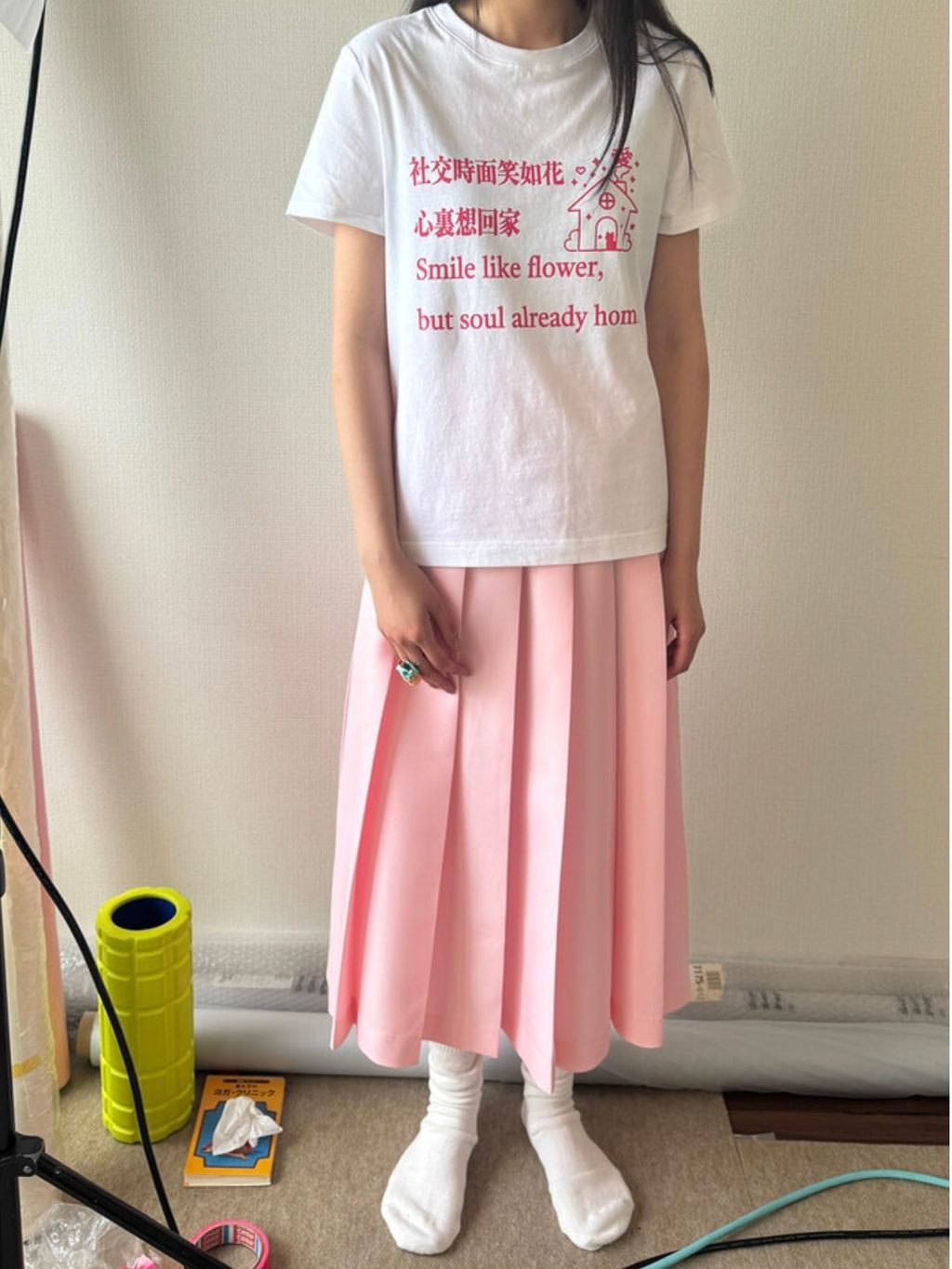 image_0868992E-A650-41CA-BF0C-A8D4CE47585B_1753026853