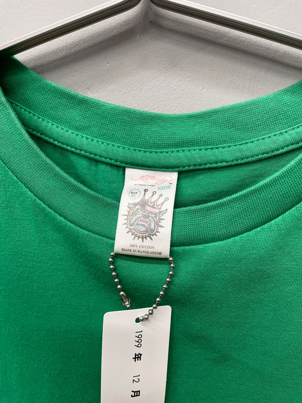 image_2D6E1B6B-453A-465F-A9AB-84A9394C5BDA_1753959524