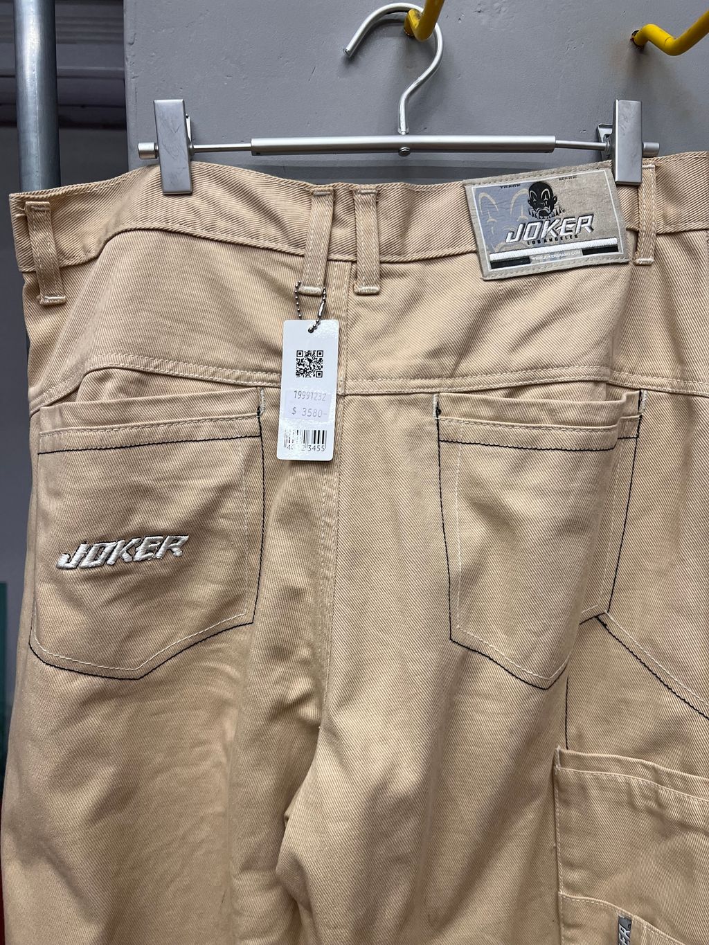 image_C6D5C9E2-5DDD-46B9-B683-445C30FEC209_1741184853