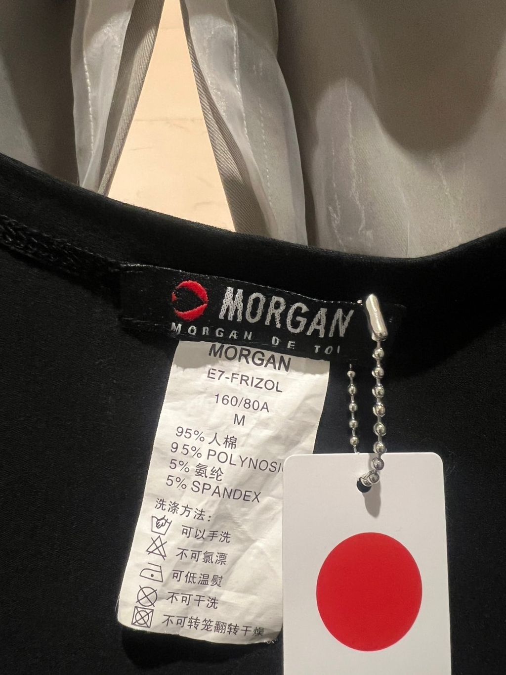 image_7BE4A5B0-A573-4EF2-B91D-8F9A73B2613A_1754553371