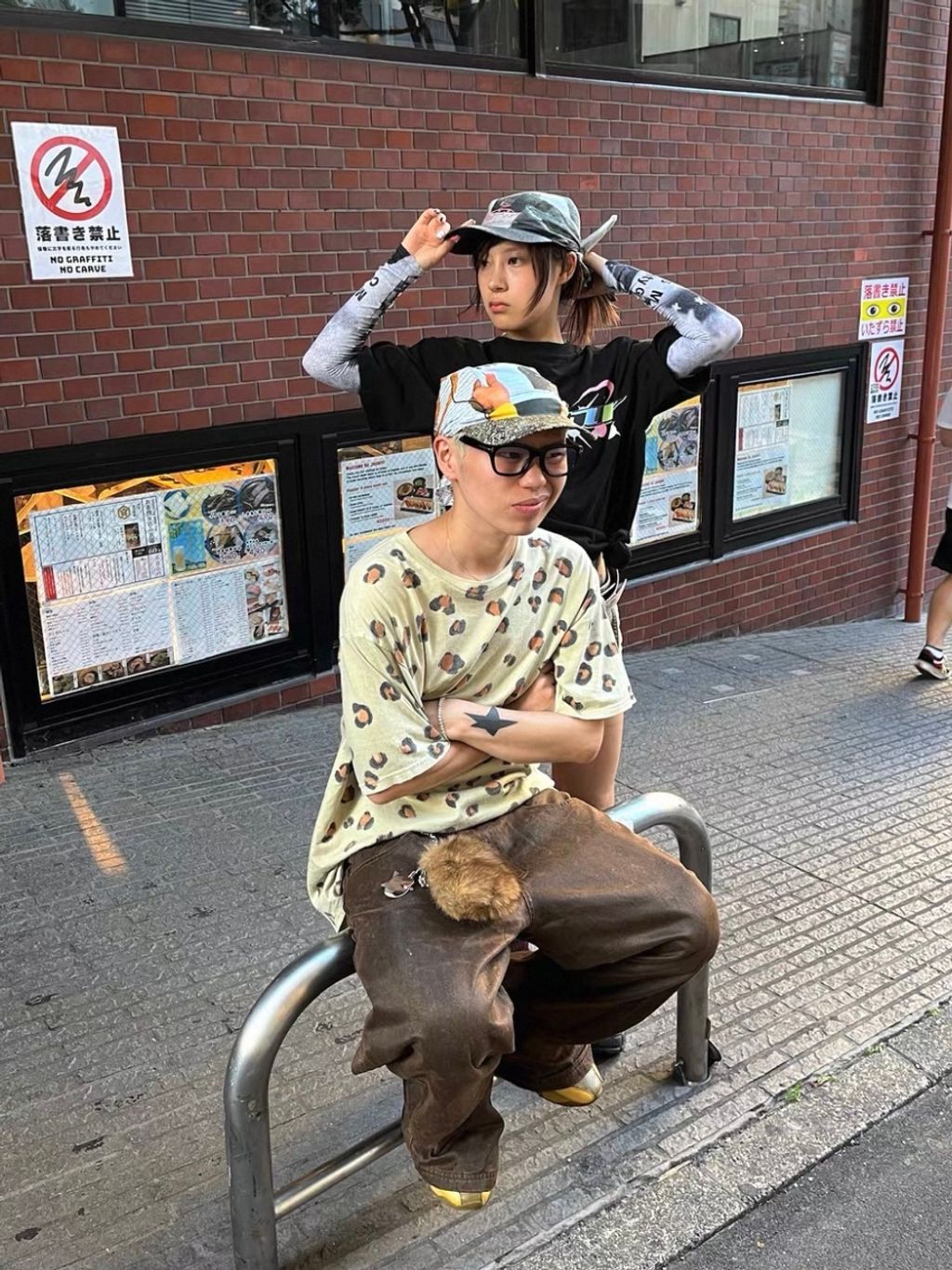 image_D6060313-3770-4FB4-8662-6B0E092A71BA_1754584994