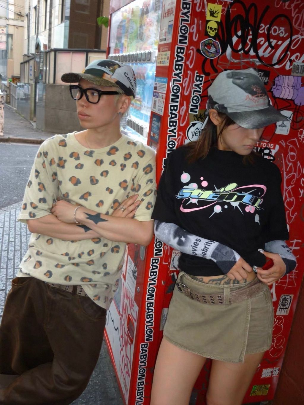 image_4CE0085D-BAD1-4B75-AB37-B08E3C02097A_1754584994