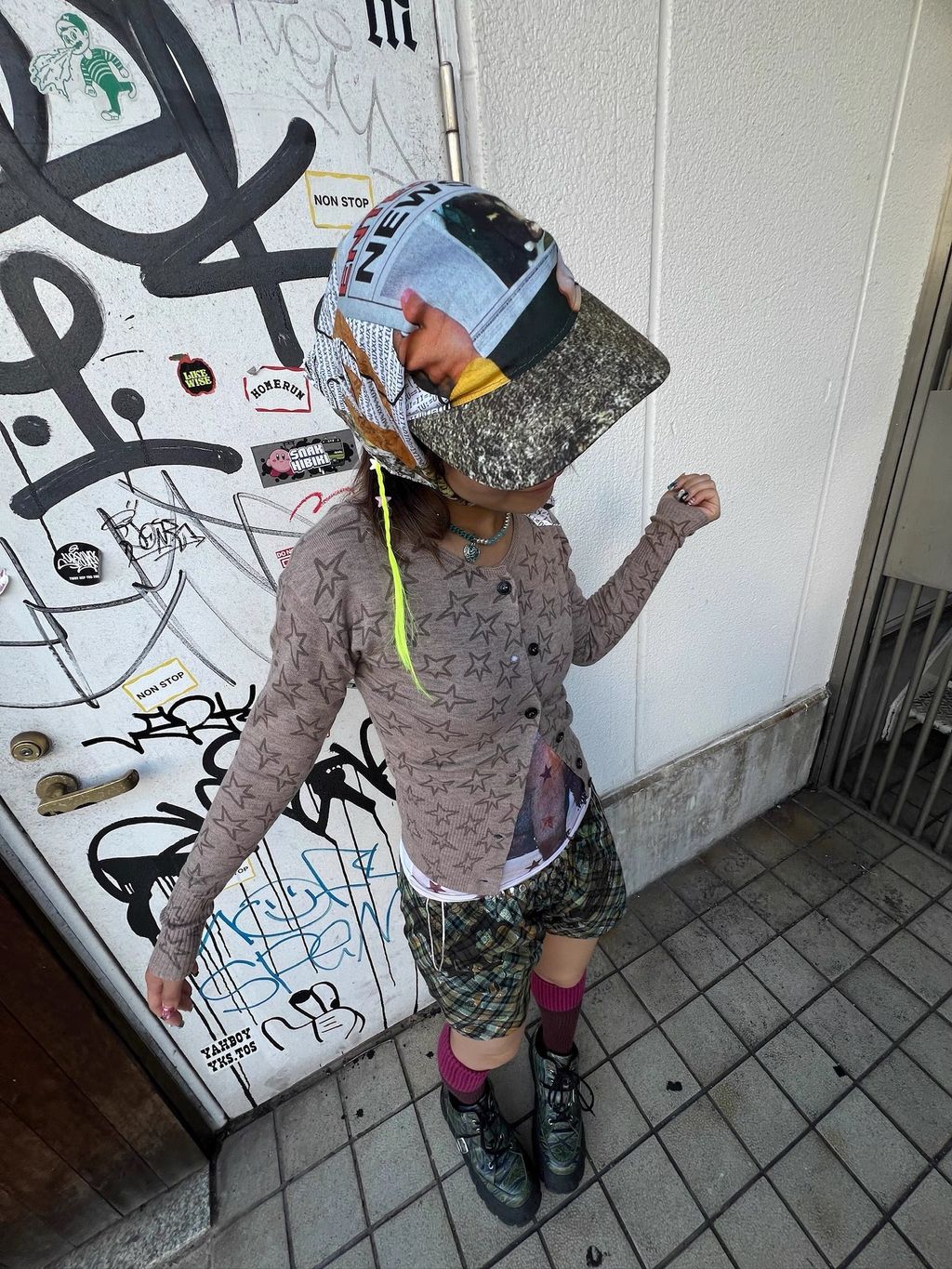 image_81A23E29-00DF-43DE-85DA-C8D85E9A028C_1754585918