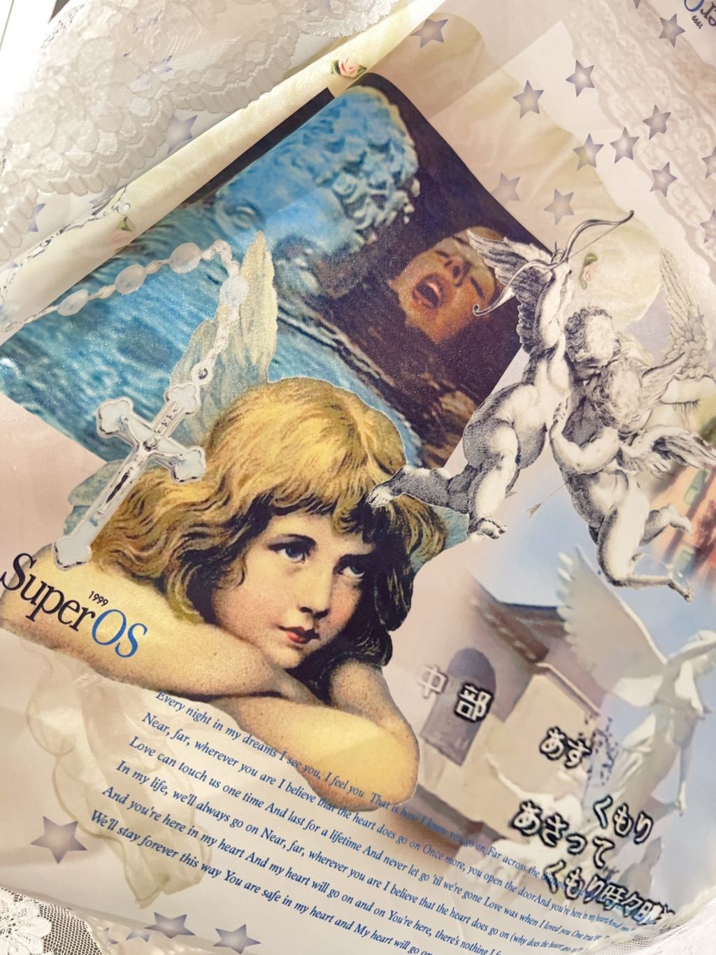 image_30865BDA-6603-48CF-91EC-529F1304B39B_1754904914