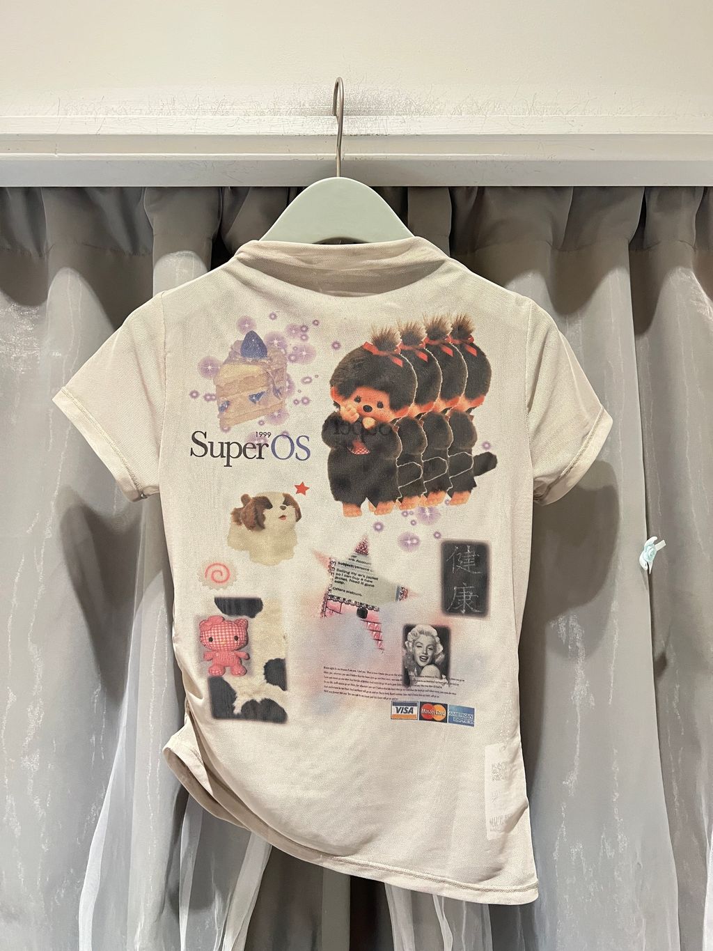 image_76FFD275-8D30-4A74-A8CA-E008C6EC413F_1755095182