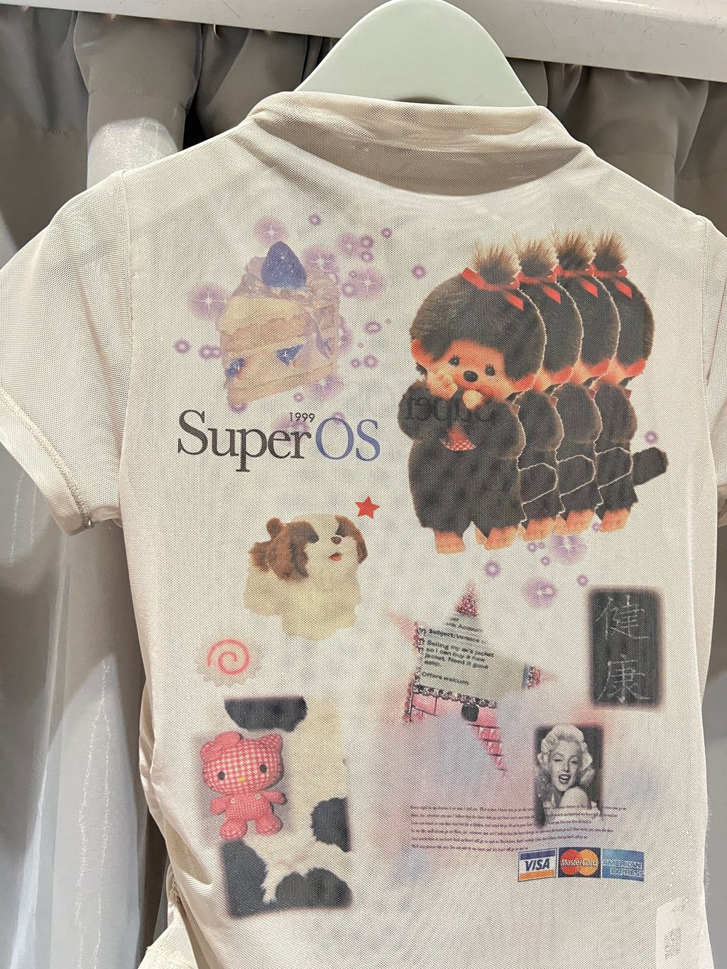 image_DF3E8E9A-535A-469D-A6CF-40589F1F365E_1755095182