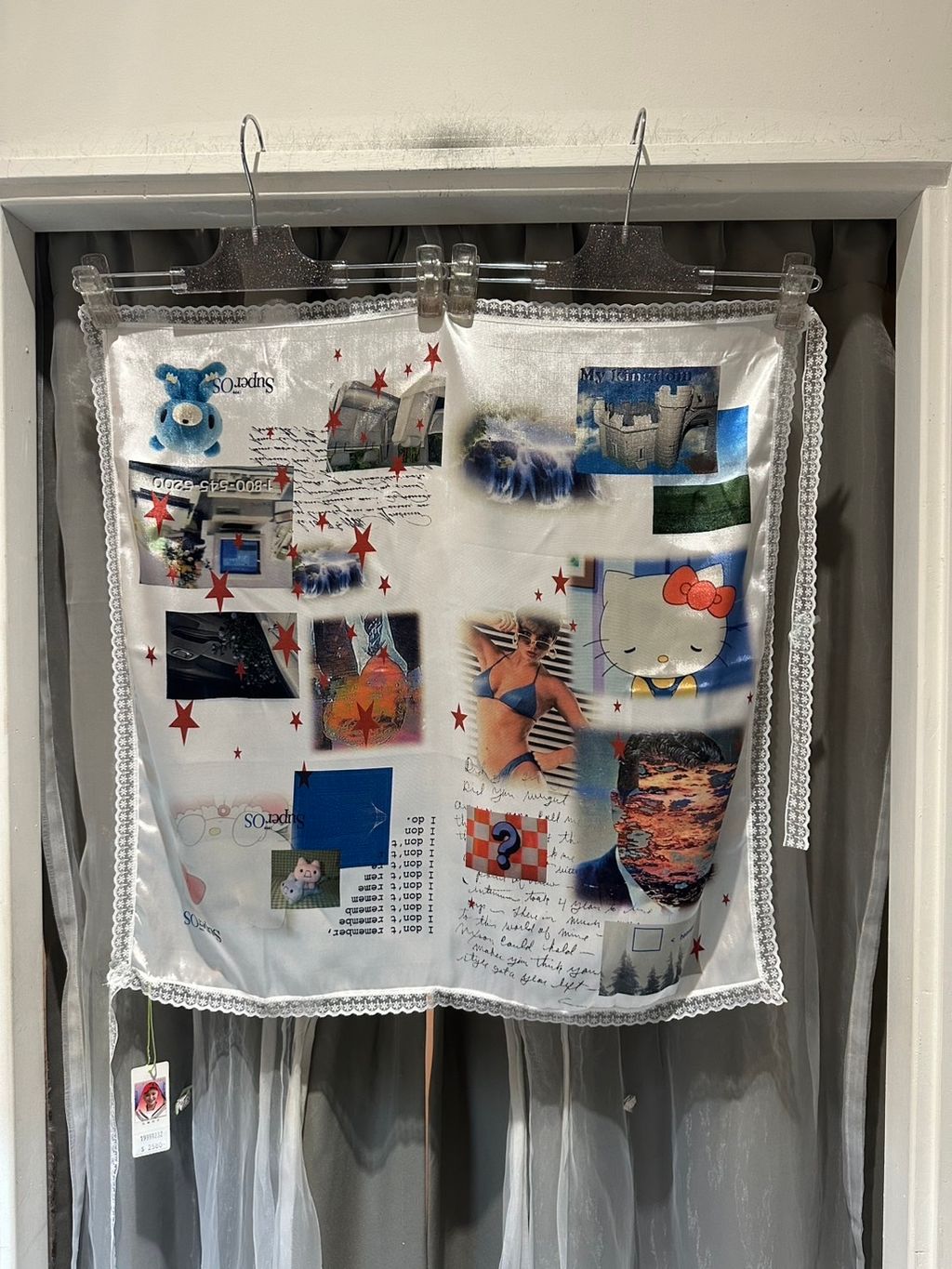 image_3A7E8F83-3254-4696-B65C-572EFFBCBC27_1755714302