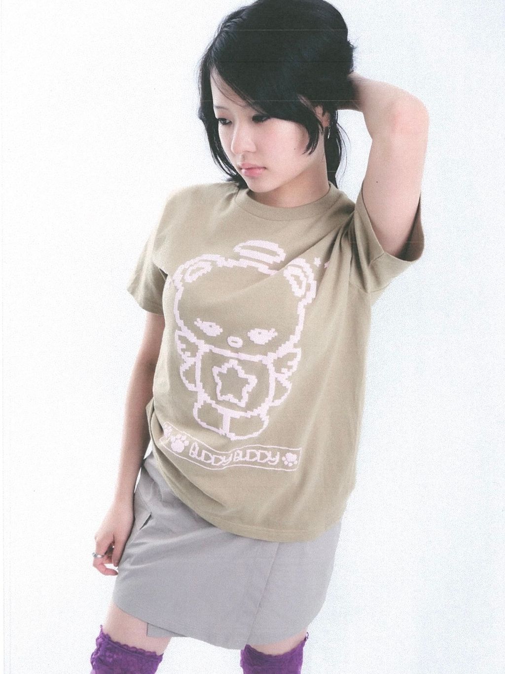 image_8CDE946A-3688-47C3-A08A-A947874DFF2C_1755775764