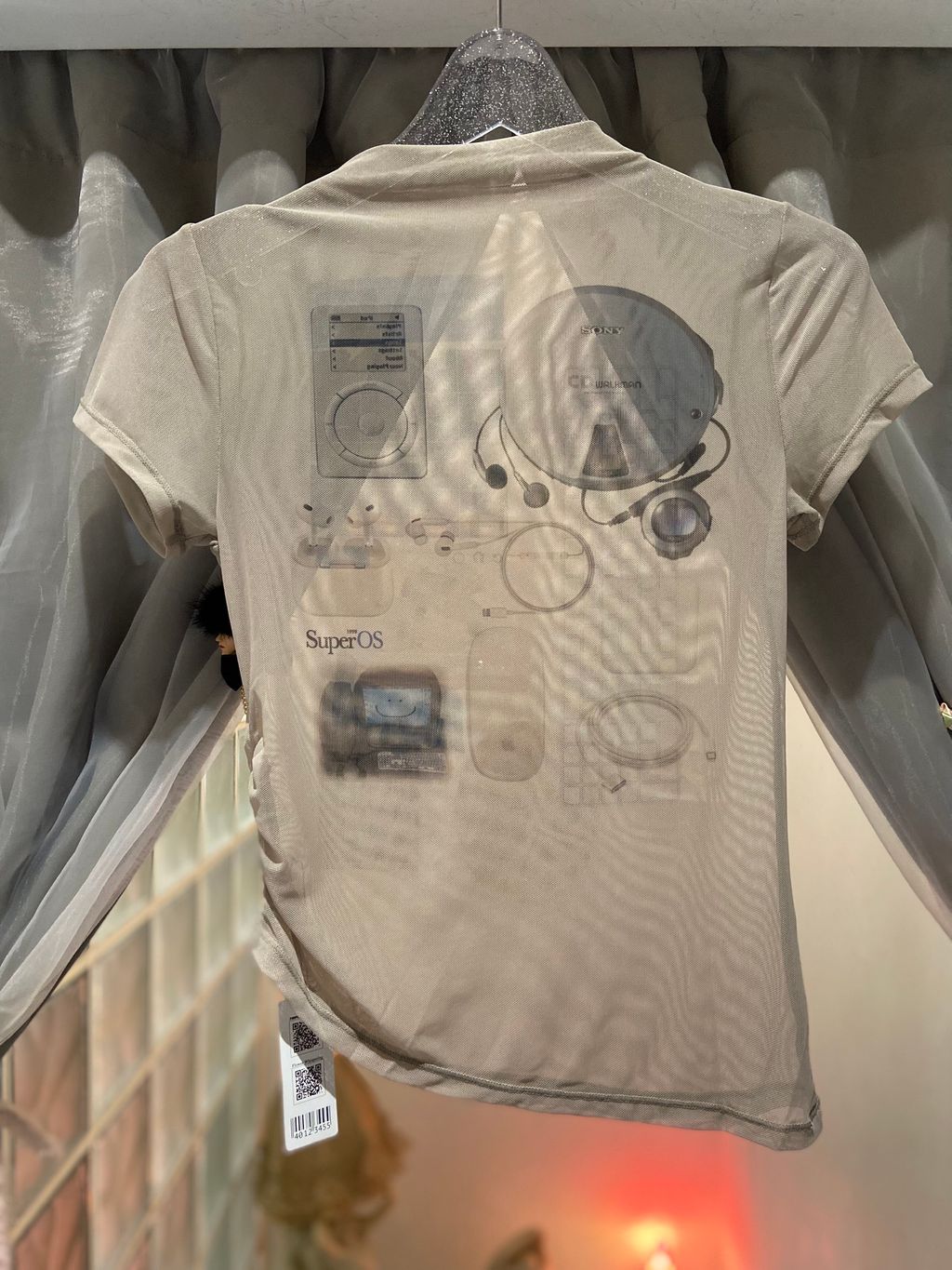 image_2C0D49D6-6CD0-4BD9-A690-1FFE908E6D5A_1756477192