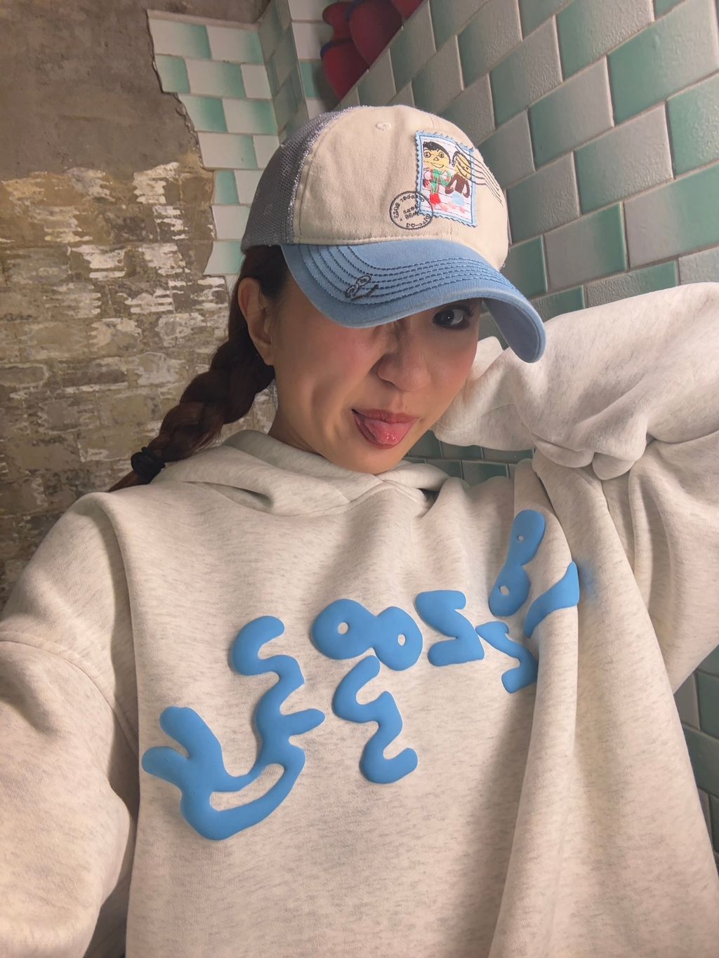 image_C9F0A855-37F0-4552-9575-4A493D4CB8F3_1756757317