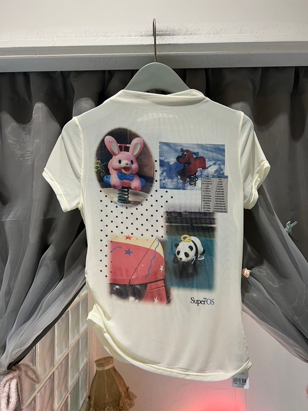 image_18FAC775-3C19-45E3-AA04-DB6D4A55C04D_1757604785