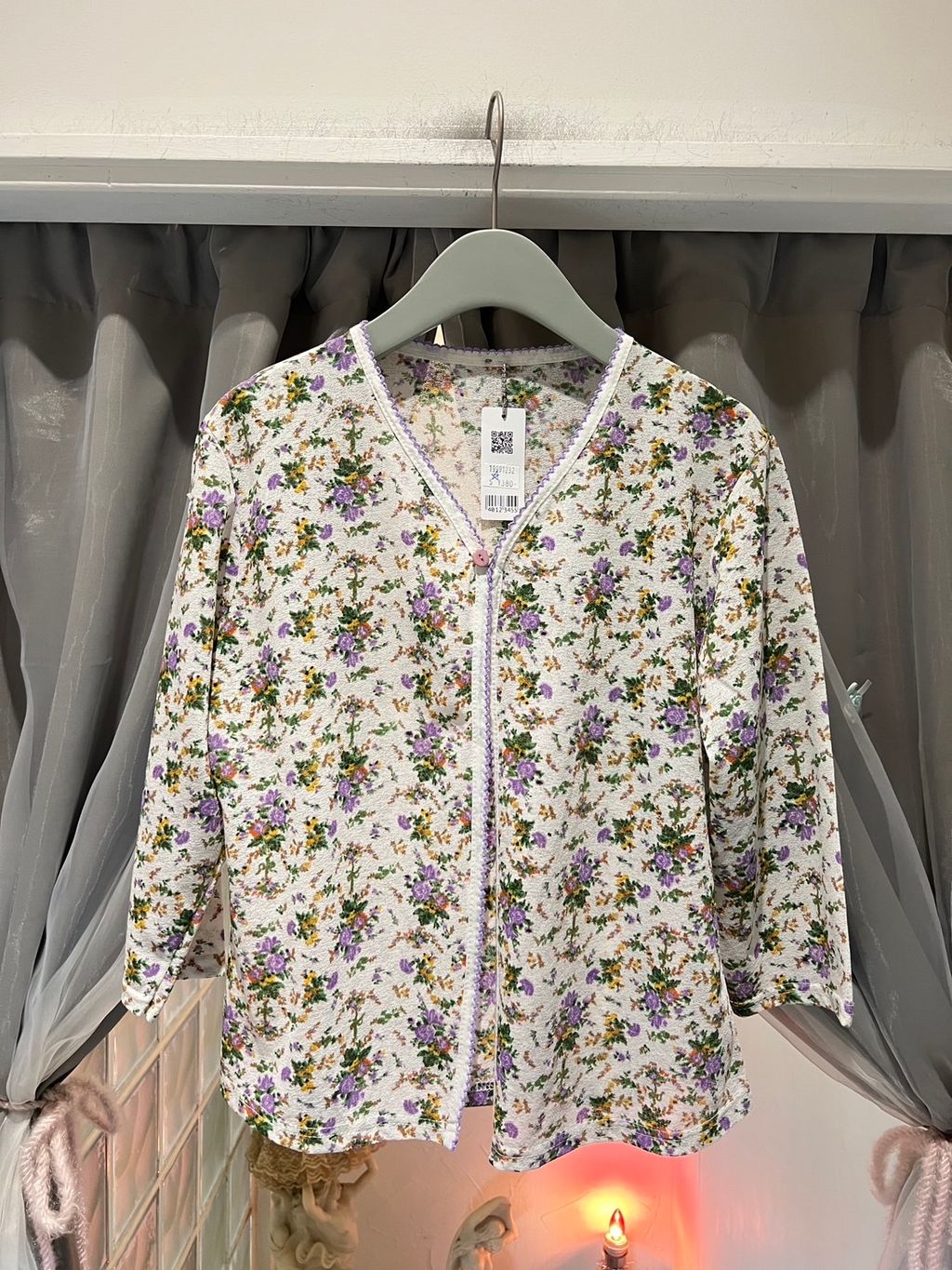 image_0A04A297-F5CF-4B84-B4BC-8A16AC8B9BC2_1757611837