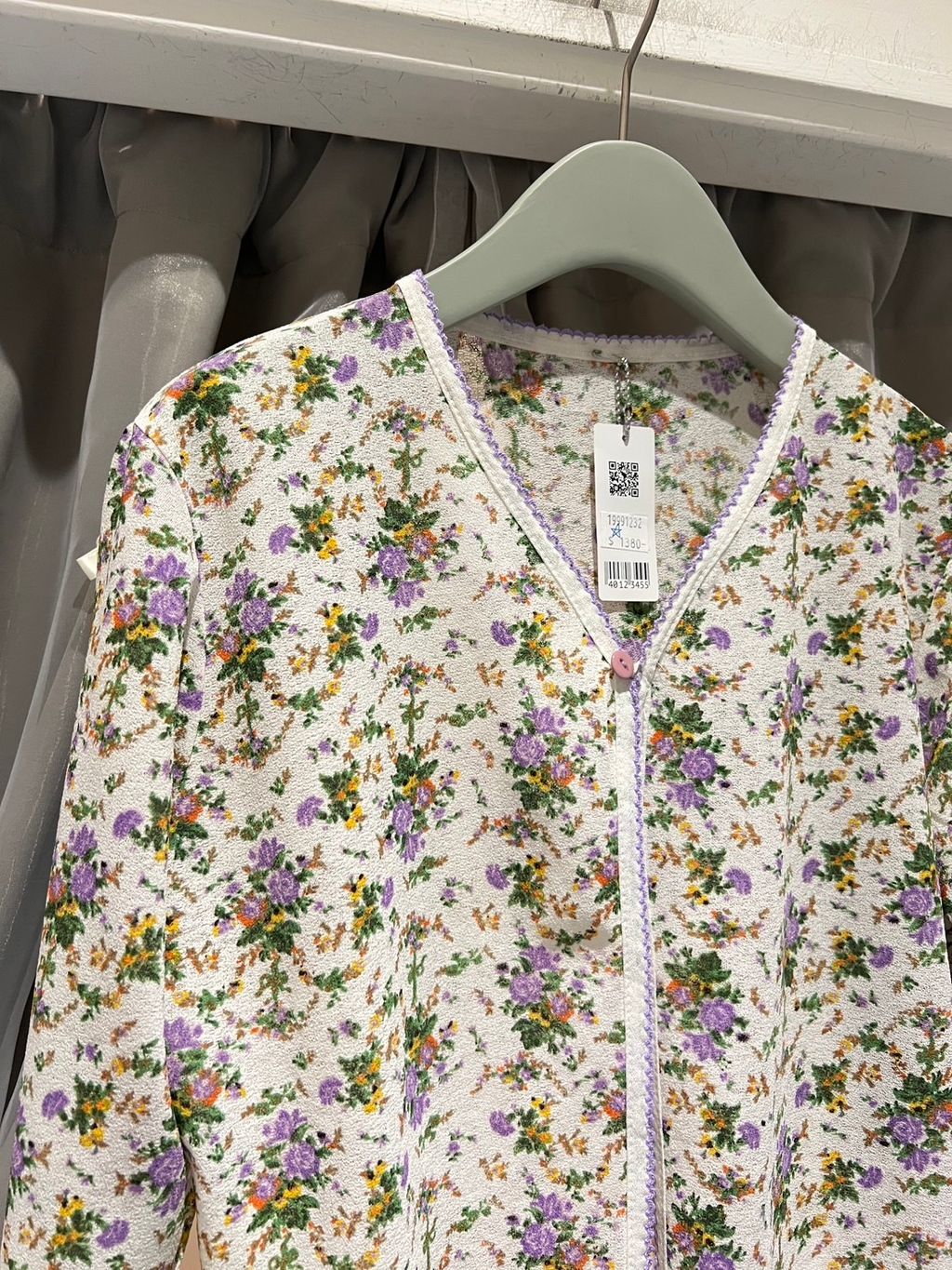 image_B4BD149A-5B8A-4C1C-BAC5-BD5251D9698E_1757611837