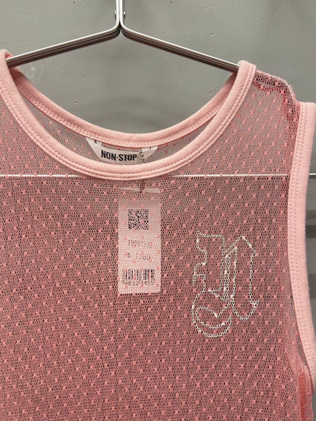 image_E4AE080A-4DCA-4855-99AA-EB35D76FD555_1758547027