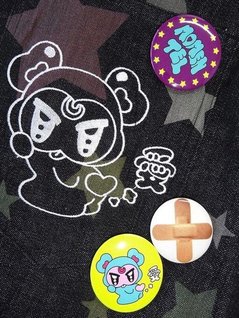 image_882C1E8F-524D-47CF-A933-19C3BDEA2687_1758990890