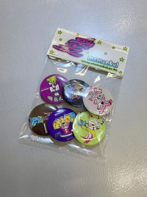 IMG_1287-1733831229235