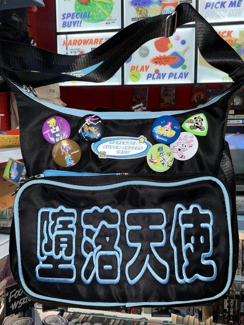 image_AF479587-06A9-4C97-B9C4-201EDC81CD27_1758990841