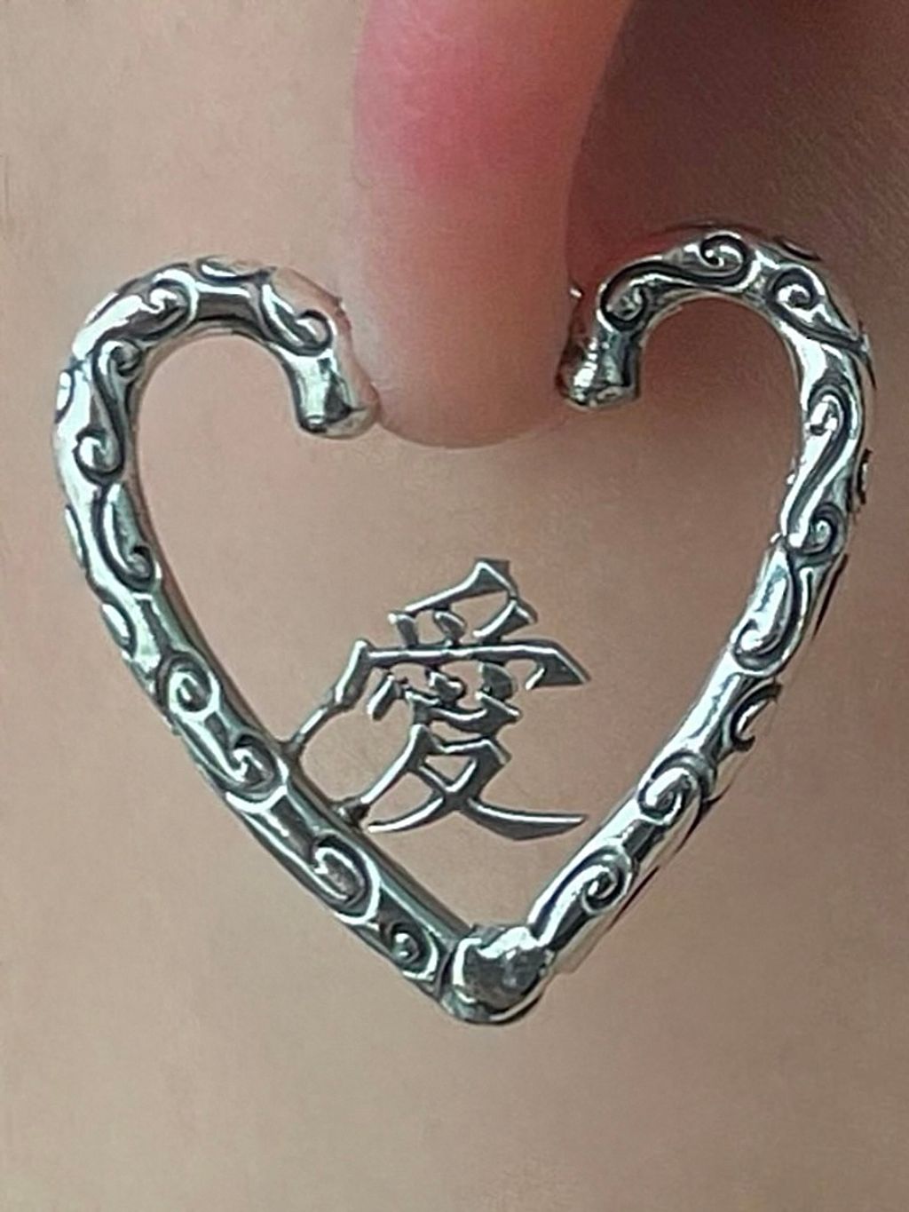 image_DC4978EE-5B99-47B7-9F23-FB084DAAAF38_1759000041