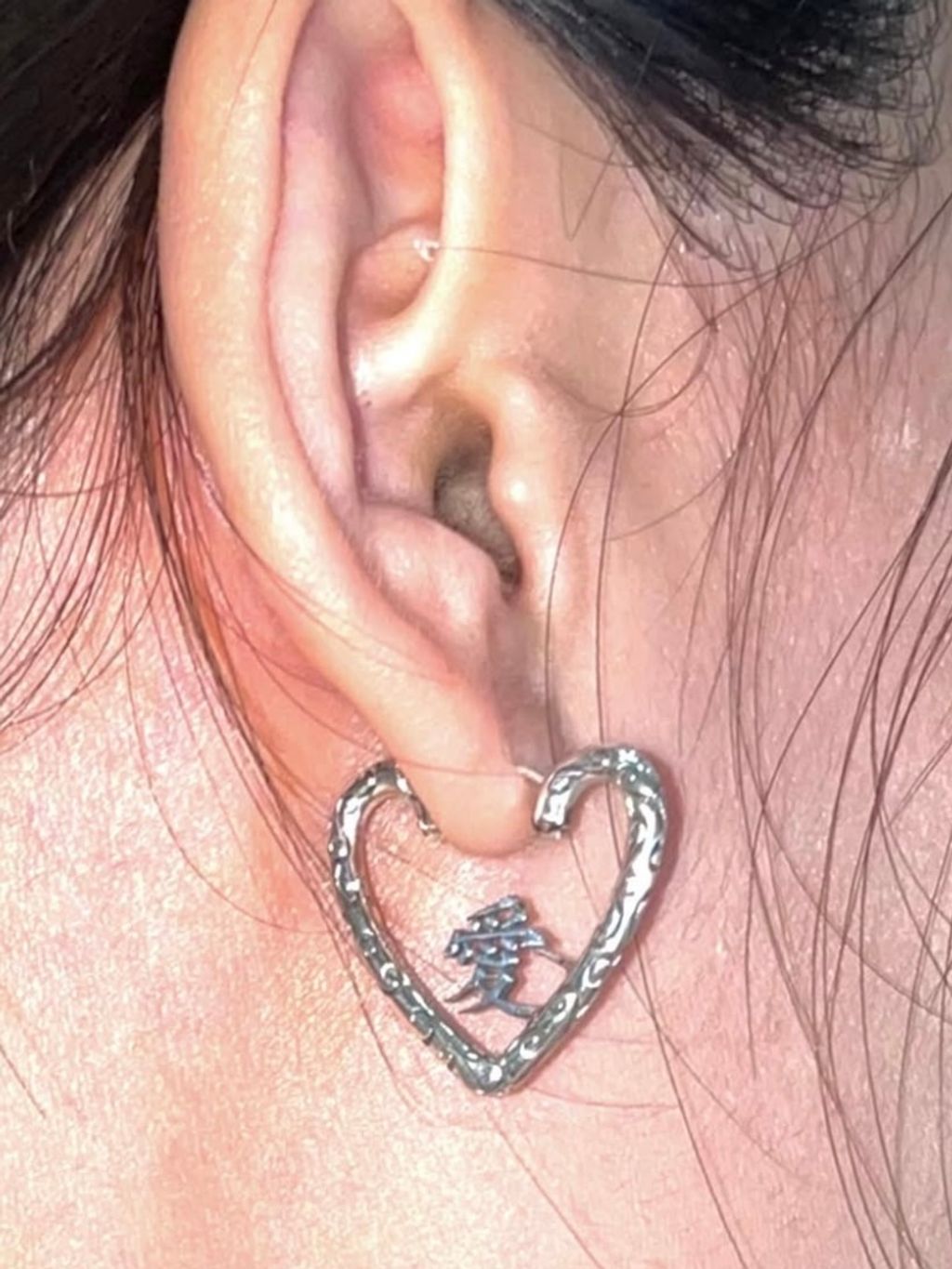 image_8F47623E-2EDE-499D-8D79-395B95F5AC87_1759000041