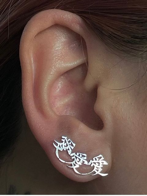 image_4672A048-C46D-4D34-8F75-348A8DB46B07_1758703232