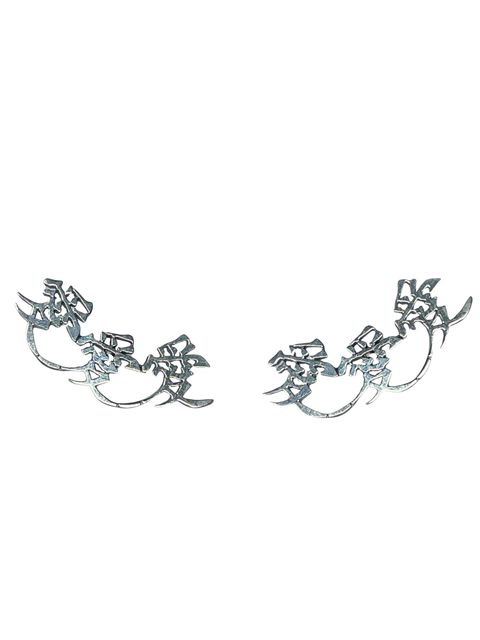 image_D03F2608-E838-46C5-97DA-CCA56A2F8B10_1758703232