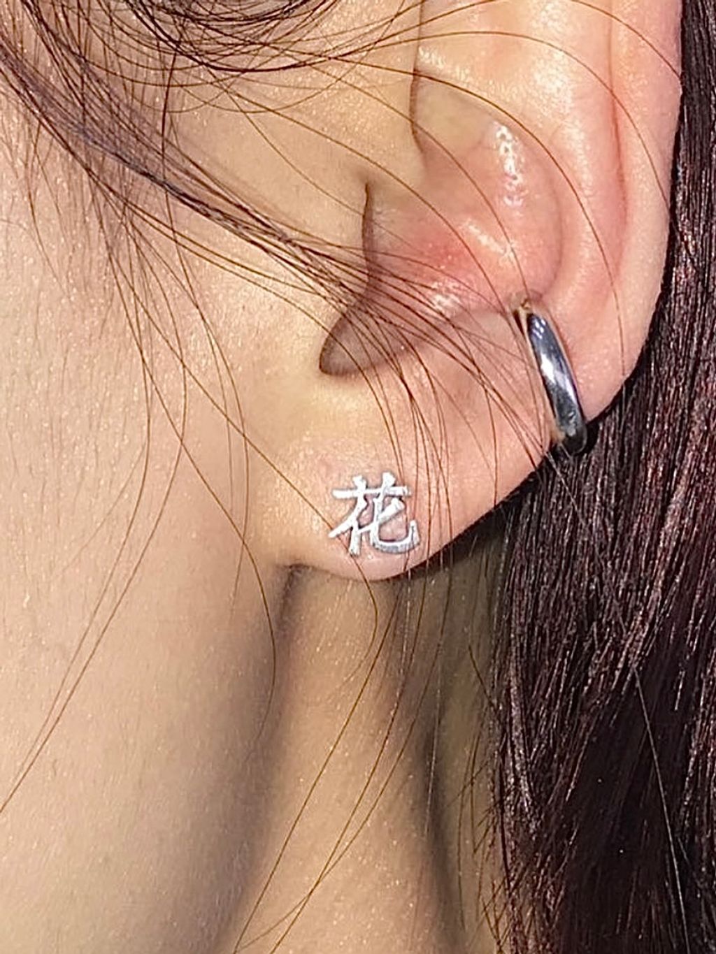 image_4A30C8C4-CE63-4735-9236-7DA3F60555E4_1758655383