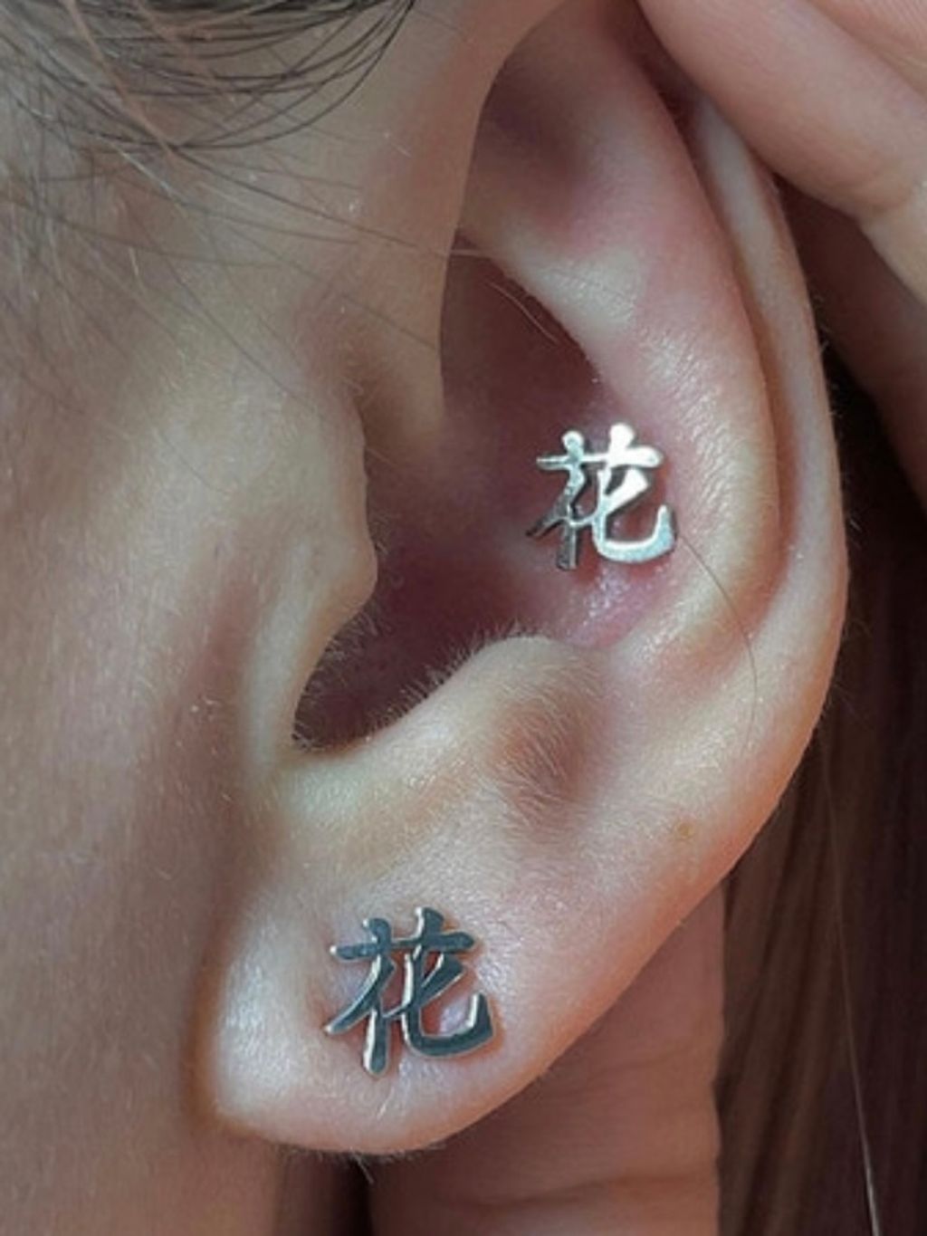 image_C6733C17-07EA-4401-BE80-2EFC169D1950_1758699412