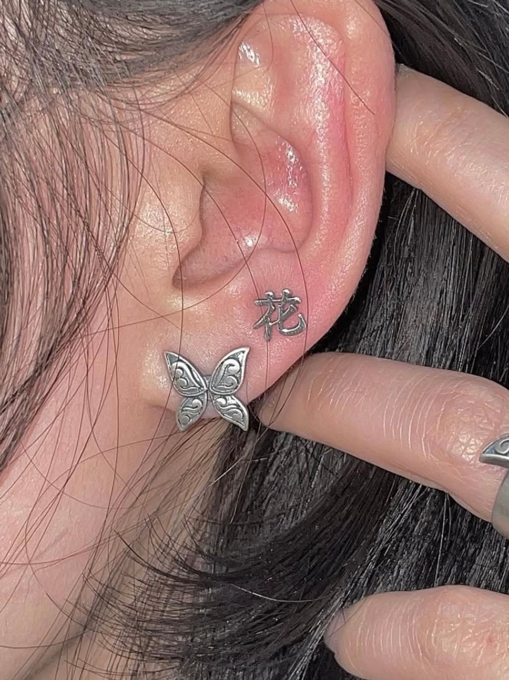 image_6011B158-95D4-4FBB-8810-2DB4AF232E10_1758655383